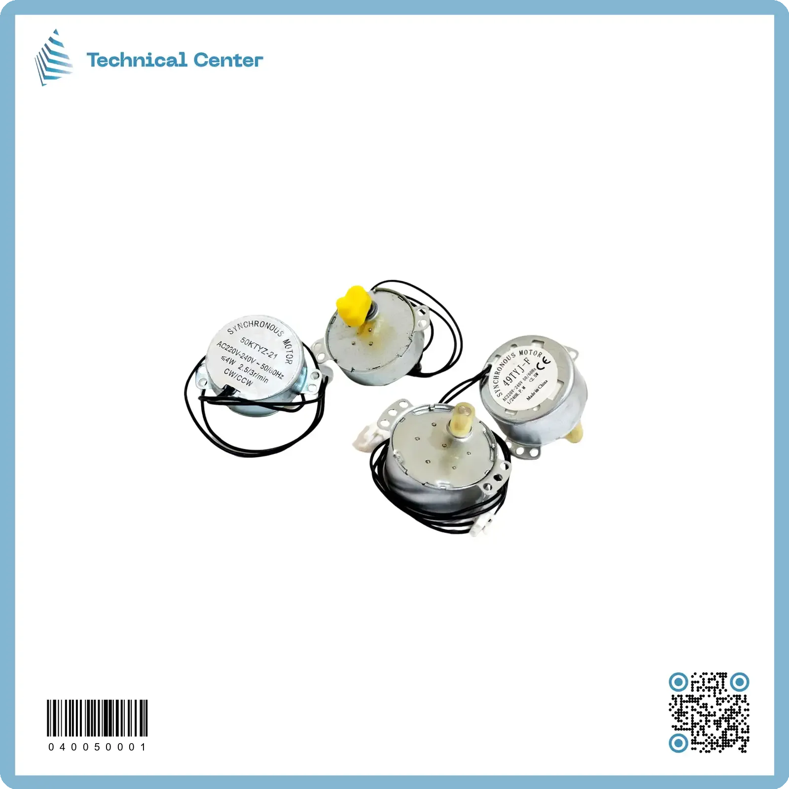 ماطور تقليب مفقسة صغيرة(220V)