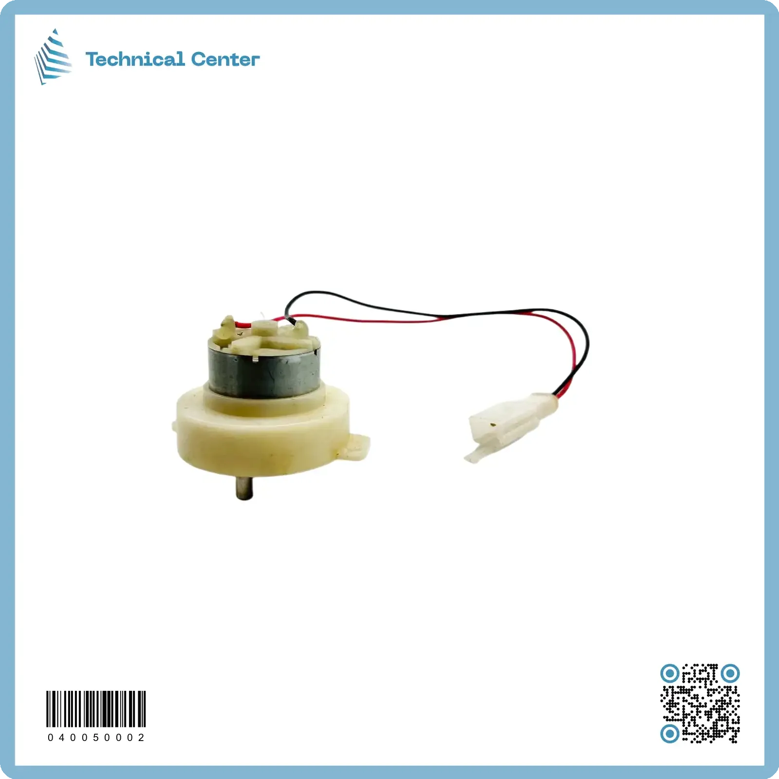 ماطور تقليب مفقسة صغيرة(12VDC)