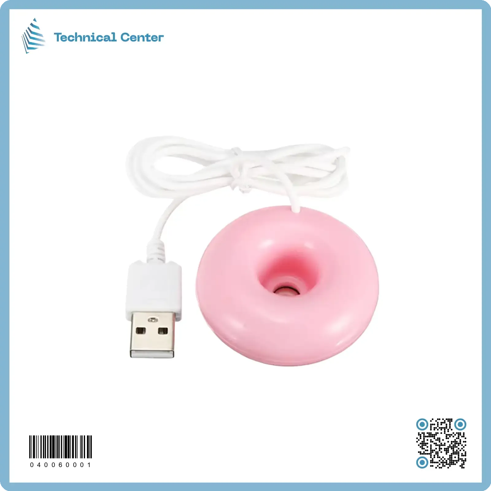 مبخرة صغيرة حلقية-5V