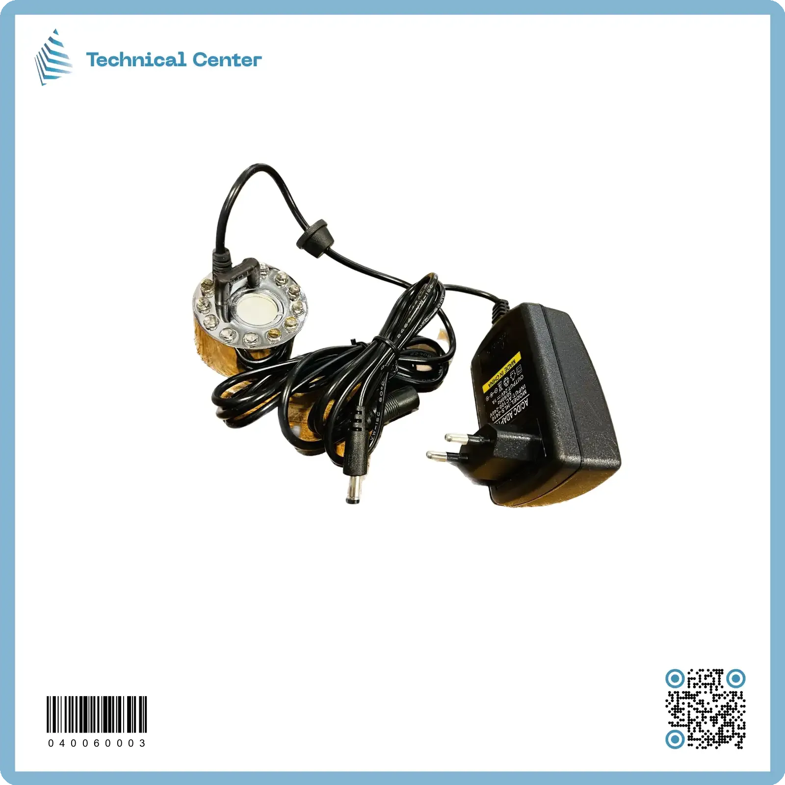 مبخرة (LED) صغيرة عدسة كبيرة