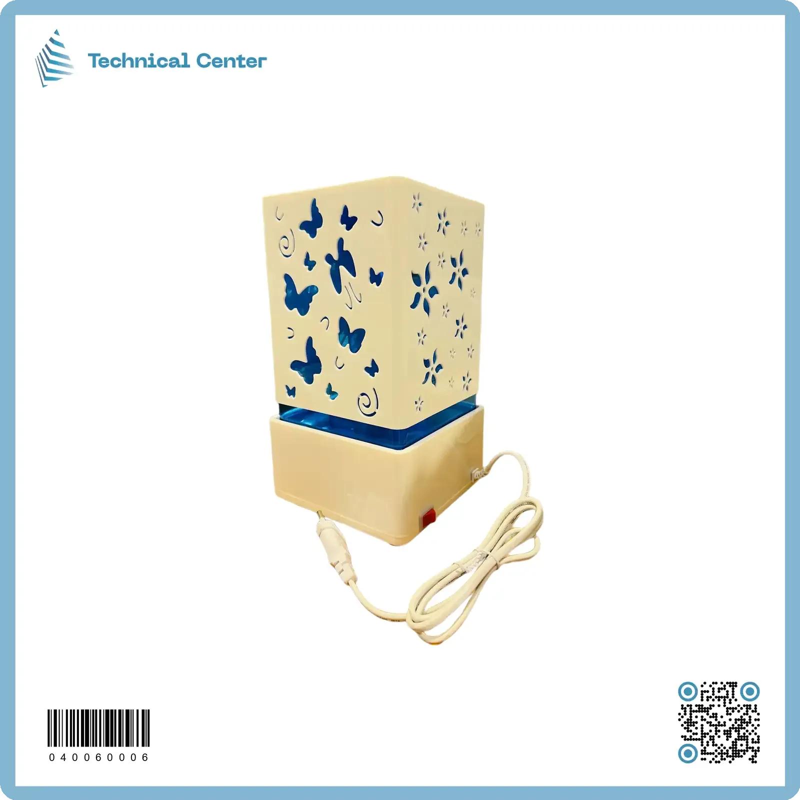 مبخرة (3) لتر صندوقي