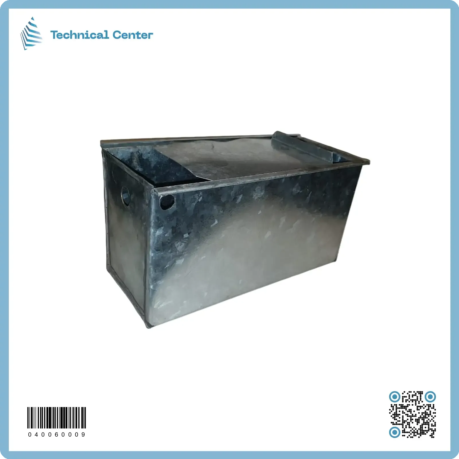 حوض مبخرة بليت مغلون(30X15.5X12)سم