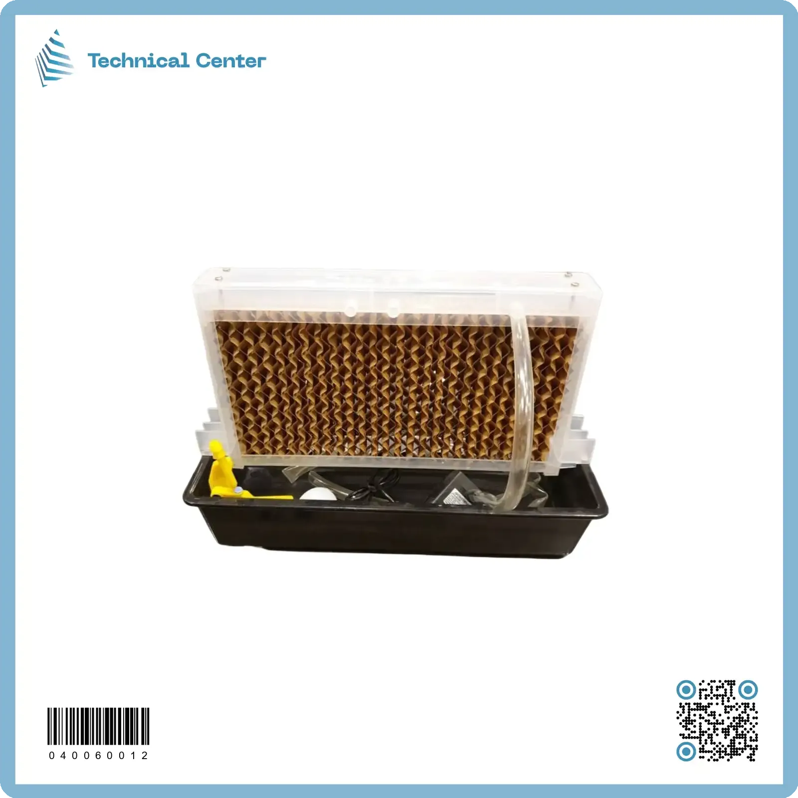 مبخرة حلفا كارتونية