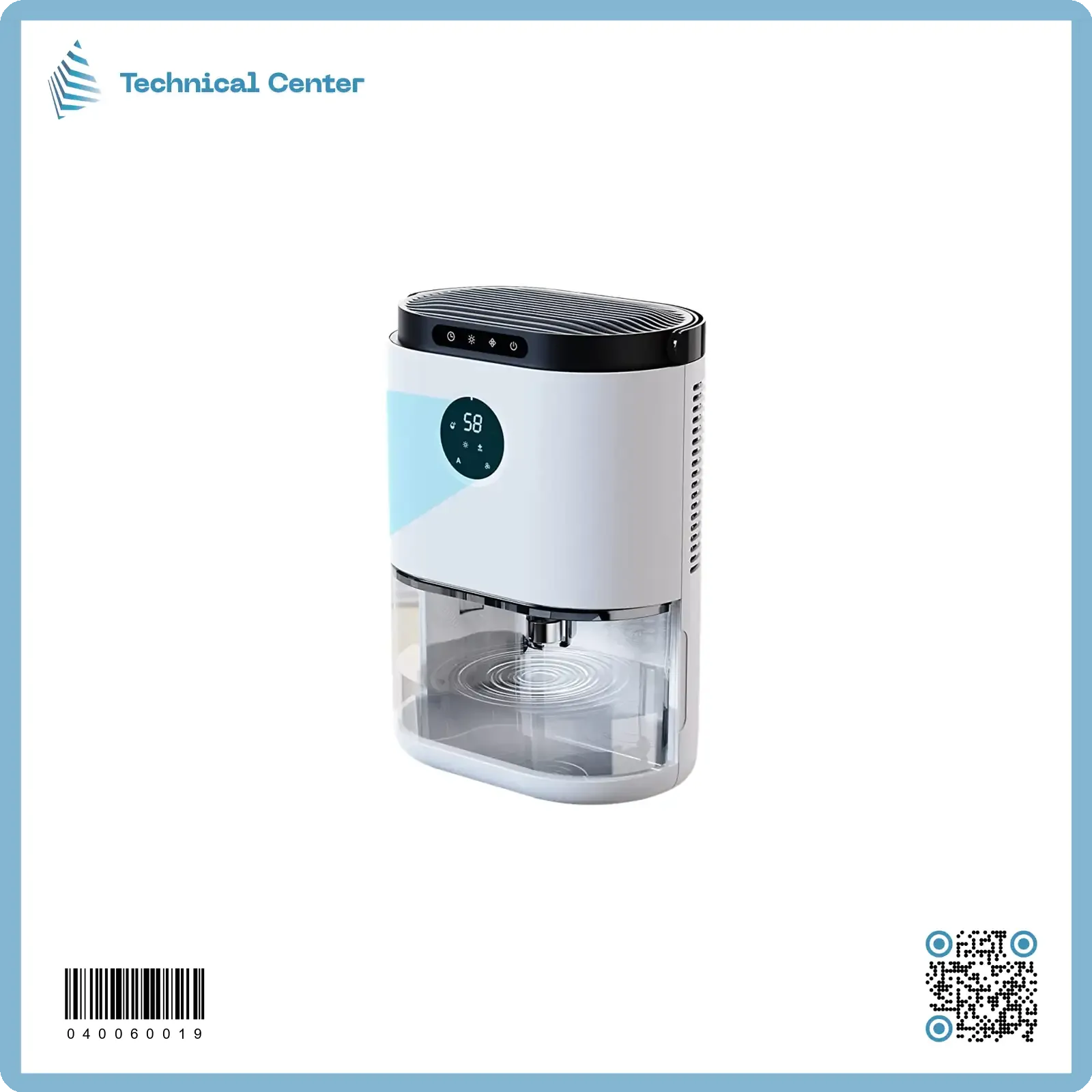 جهاز مانع رطوبة(2.3) لتر