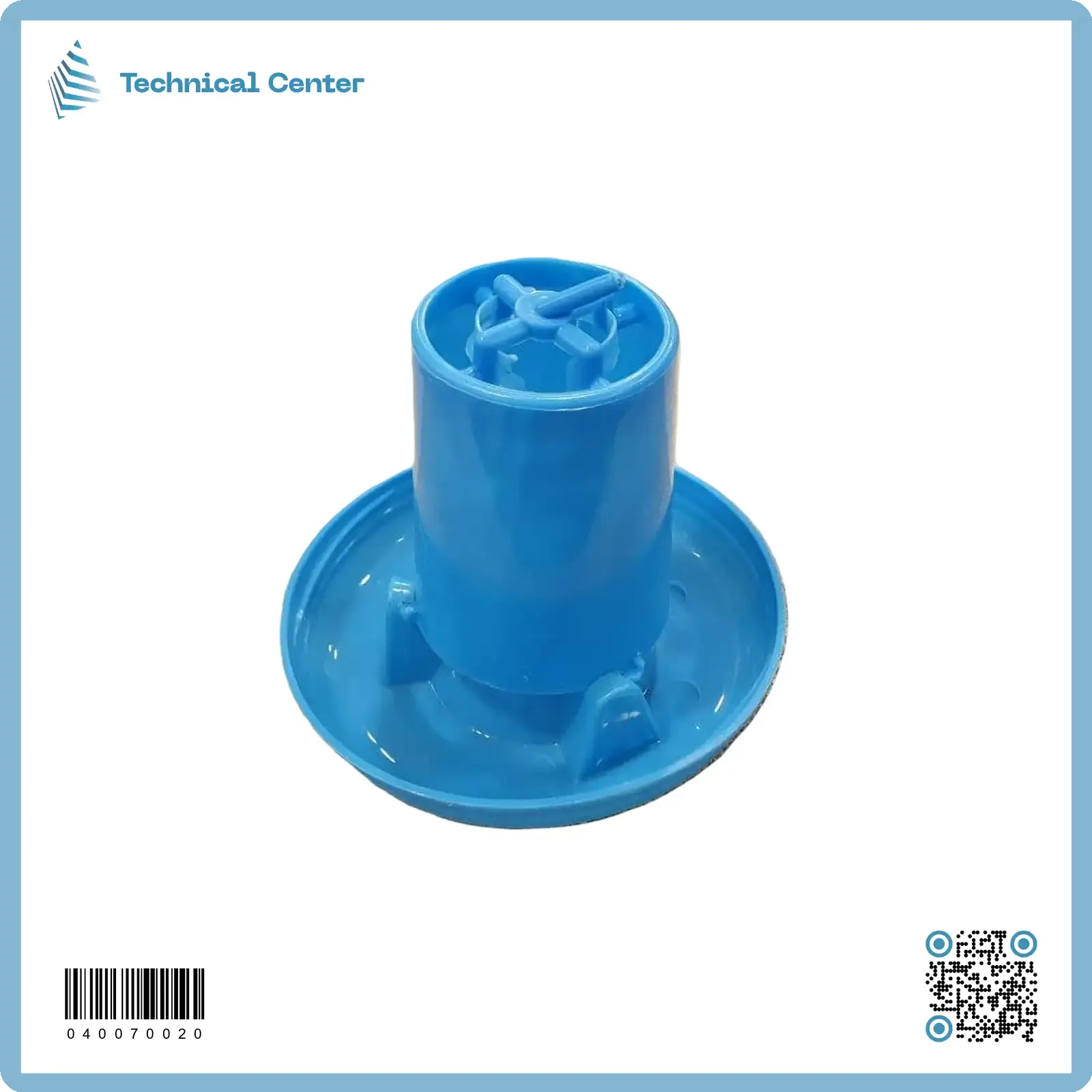 معلف صيصان (صغير)