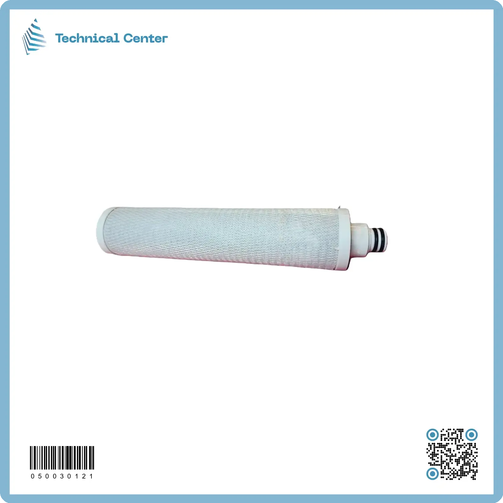 فلترPAC (موديل كلاسيك) (كبس)