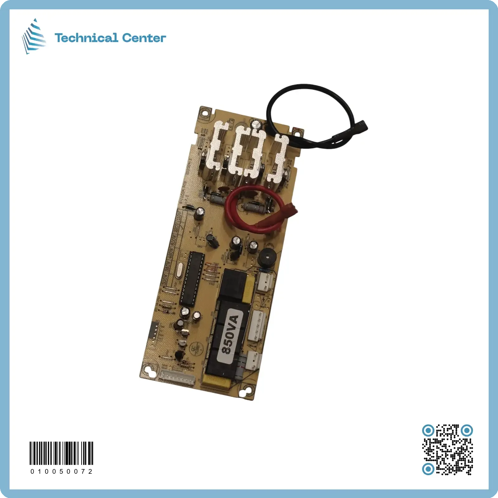 كارت بورسبلاي (UBS) (850VA)
