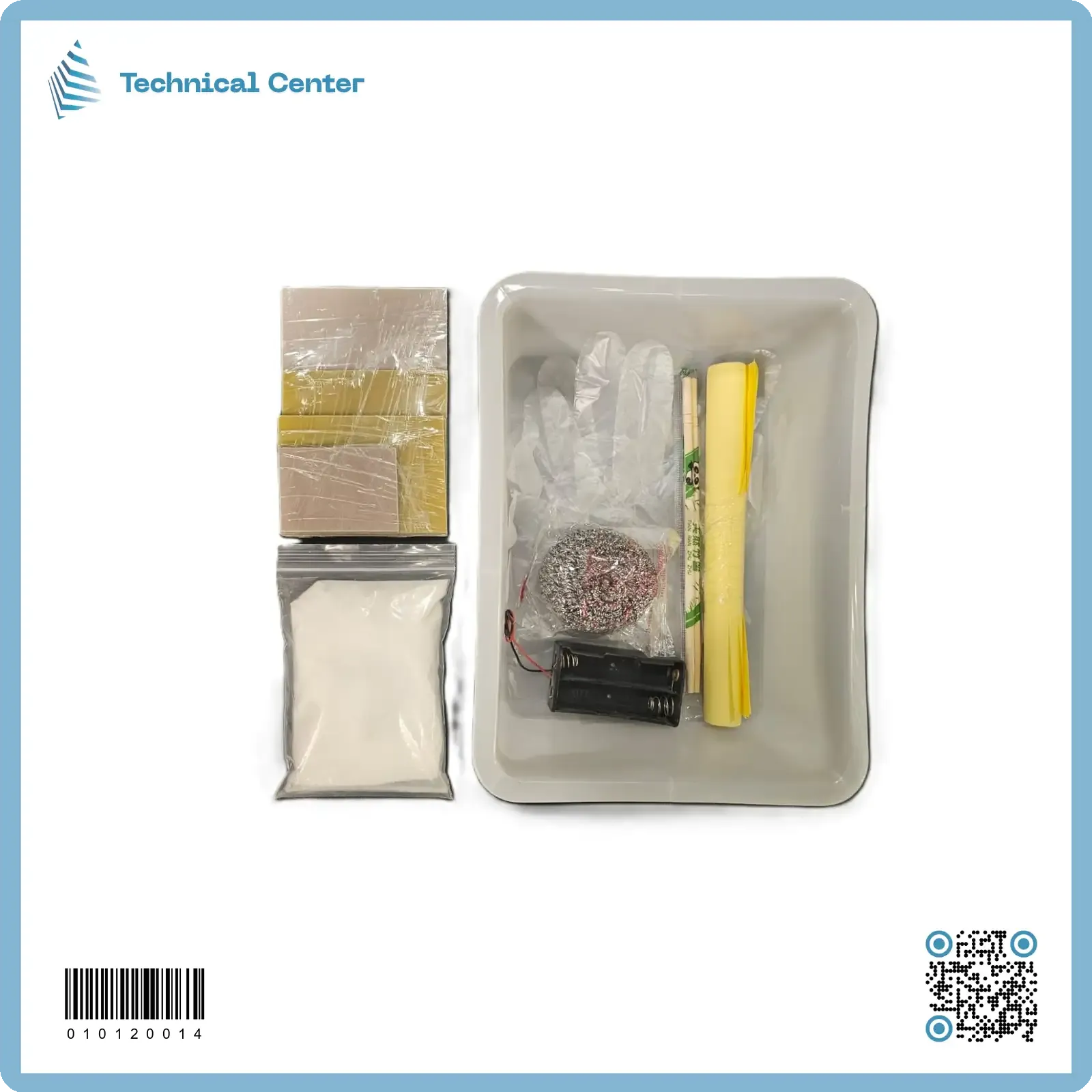 سيت طباعة خرائط PCB