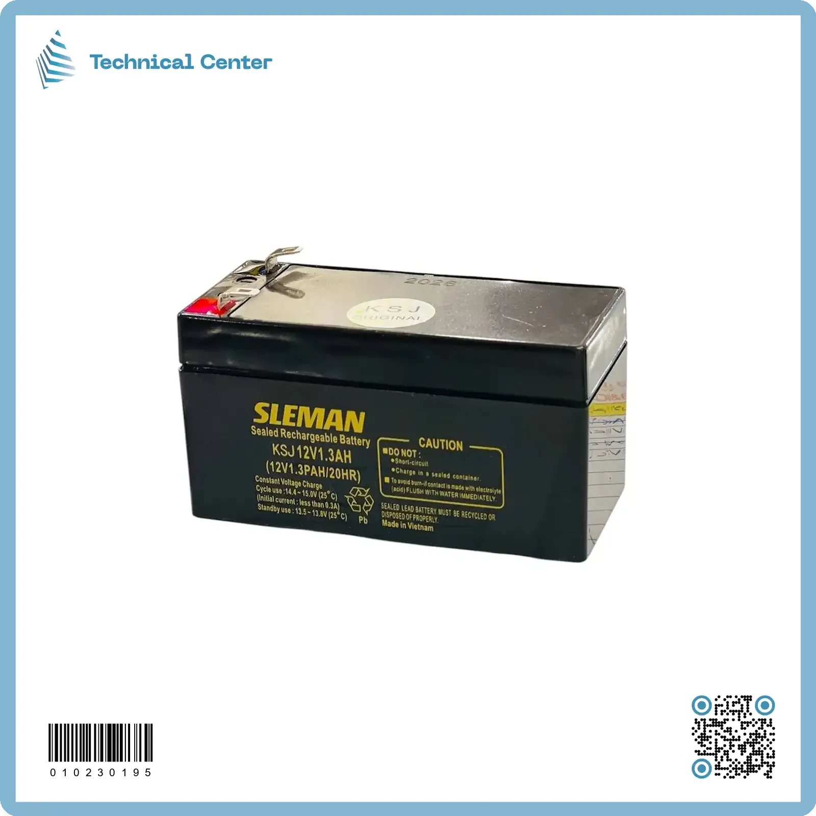 بطارية (12V-1.3A)(فيتنامي)