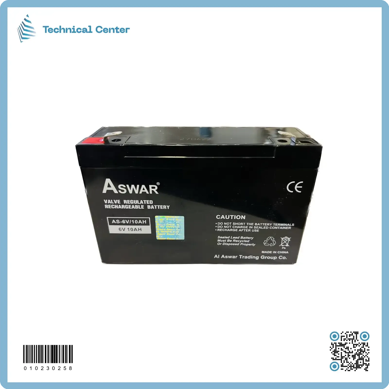 بطارية  (6V-10A)  (ASWAR)