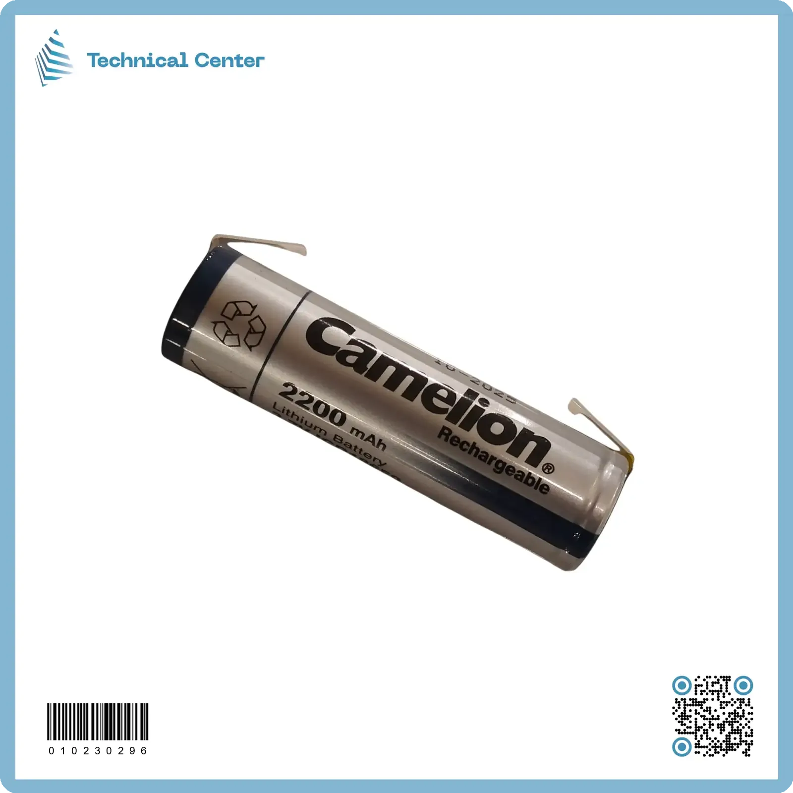 بطارية شحن ليثيوم (3.7V-2200mA) ليطة كاميليون