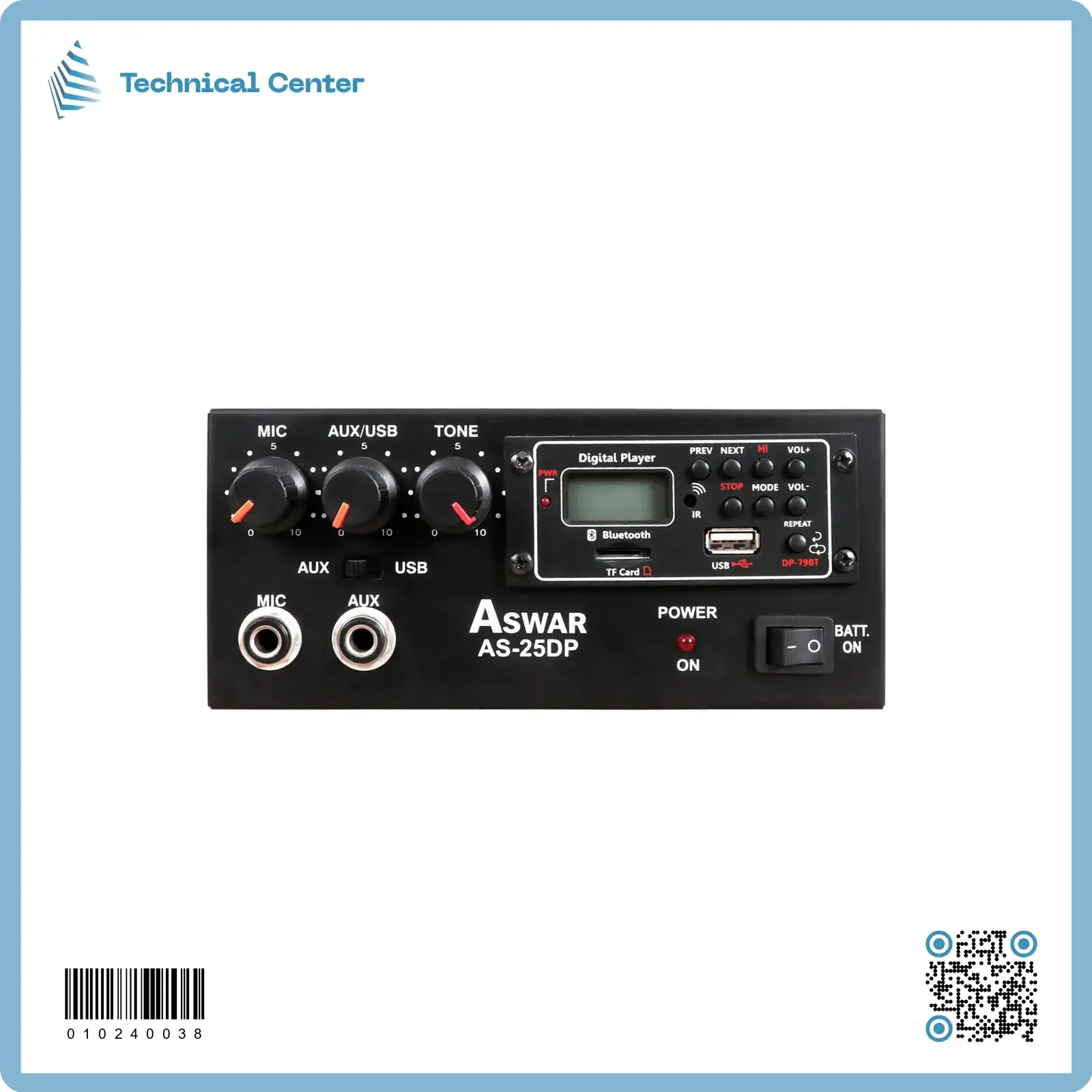 مكبر صوت هندي منطقة واحدة (25W) يدعمUSB-رام-اواكس-بلوتوث-FM