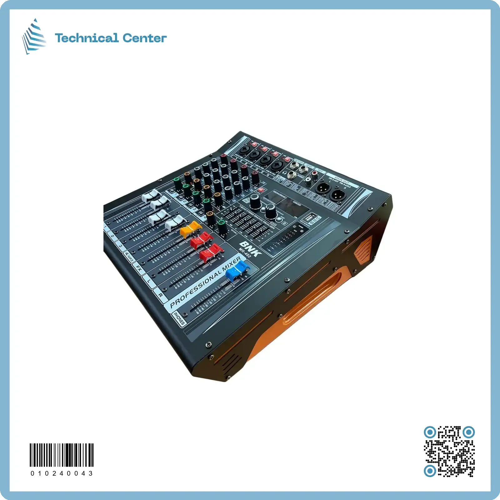 مكسر 6 خط برتقالي (mixer BNK 6 CH)