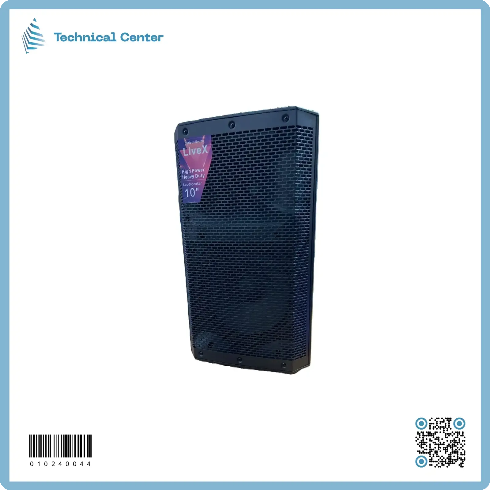 سماعة 10 انج لون اسود