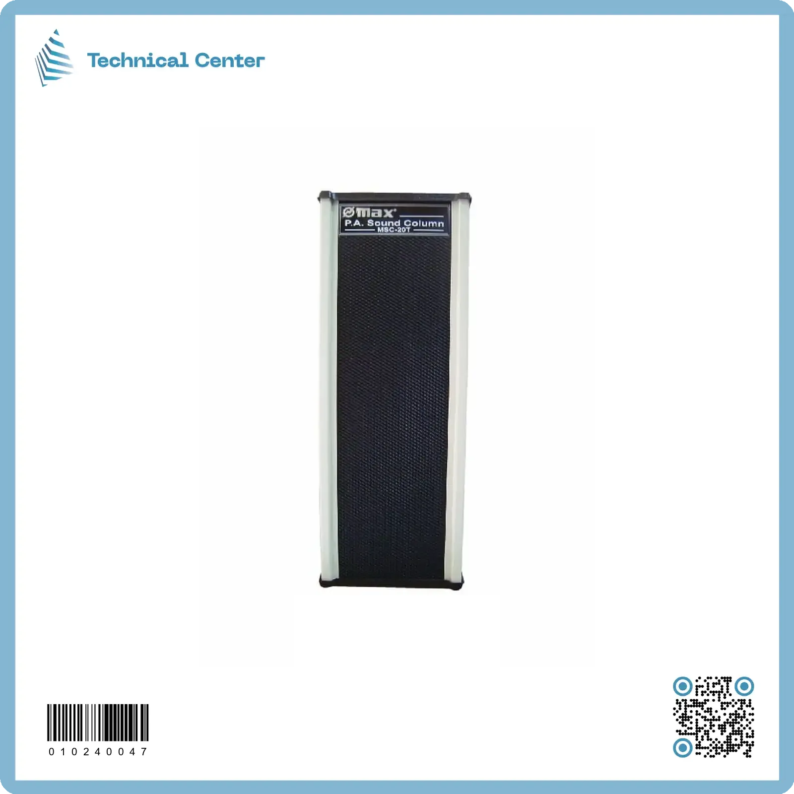 سماعة داخلية max هندي (MSC-20T)