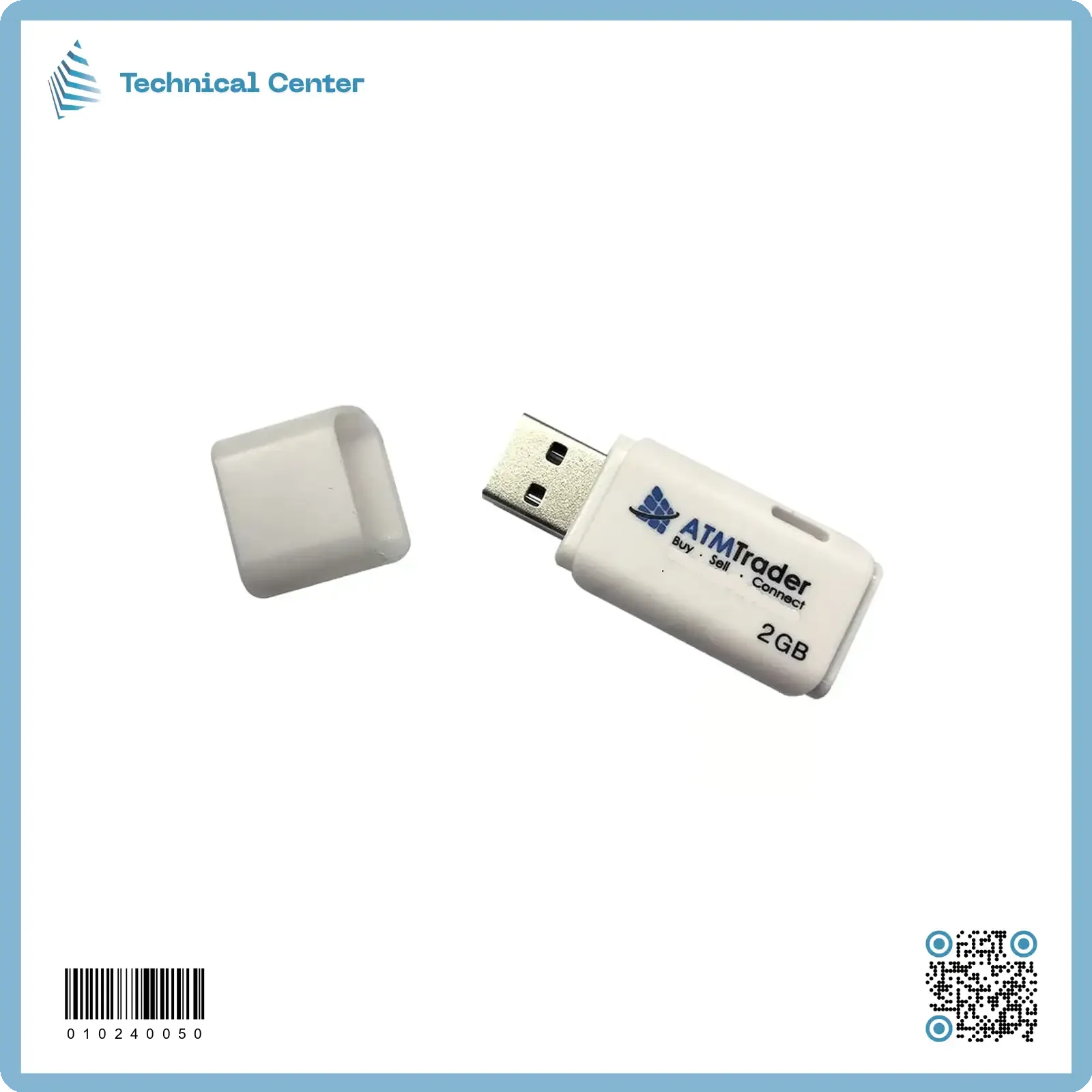 فلاش ميموري اذكار (2GB)