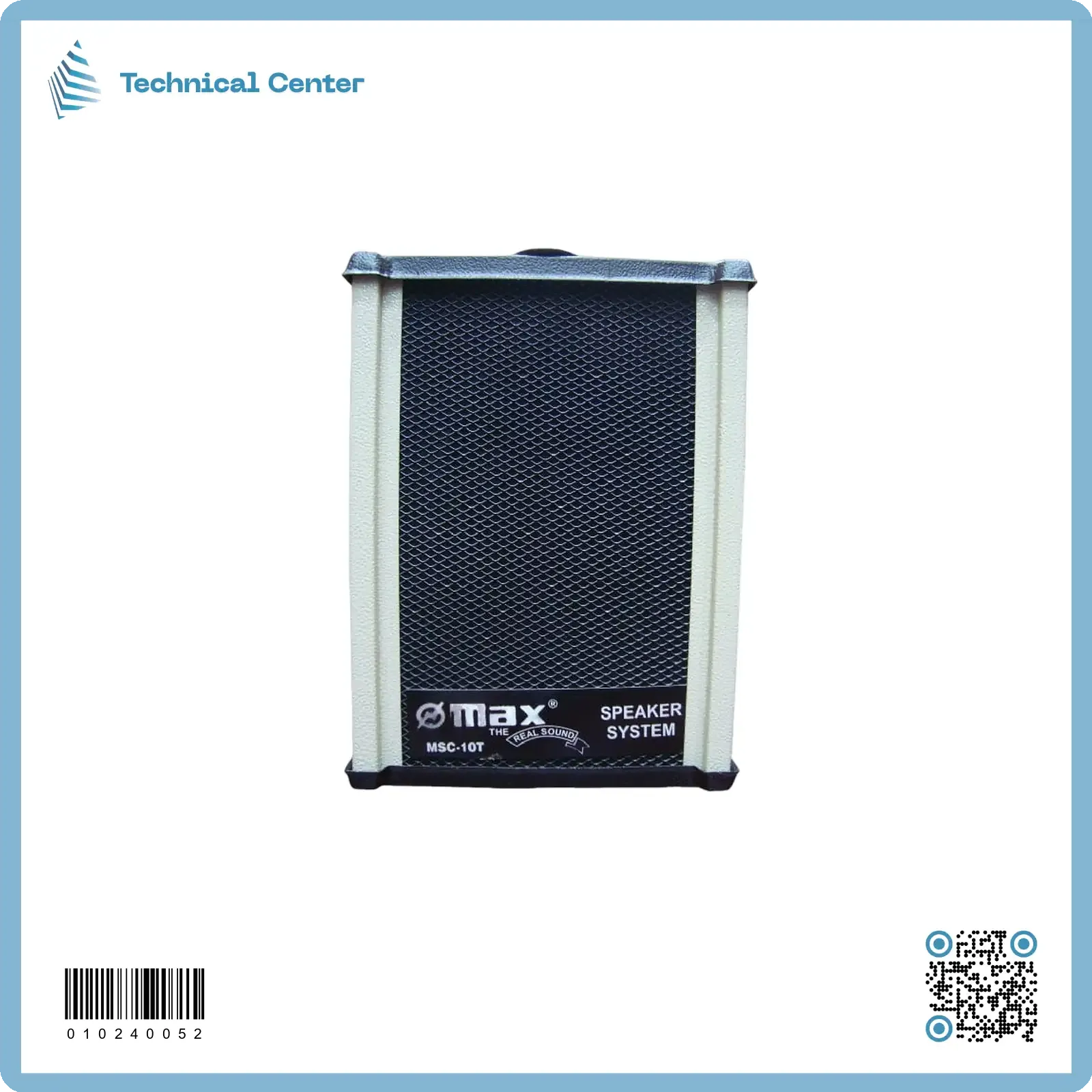 سماعة داخلية max هندي MSE-10T