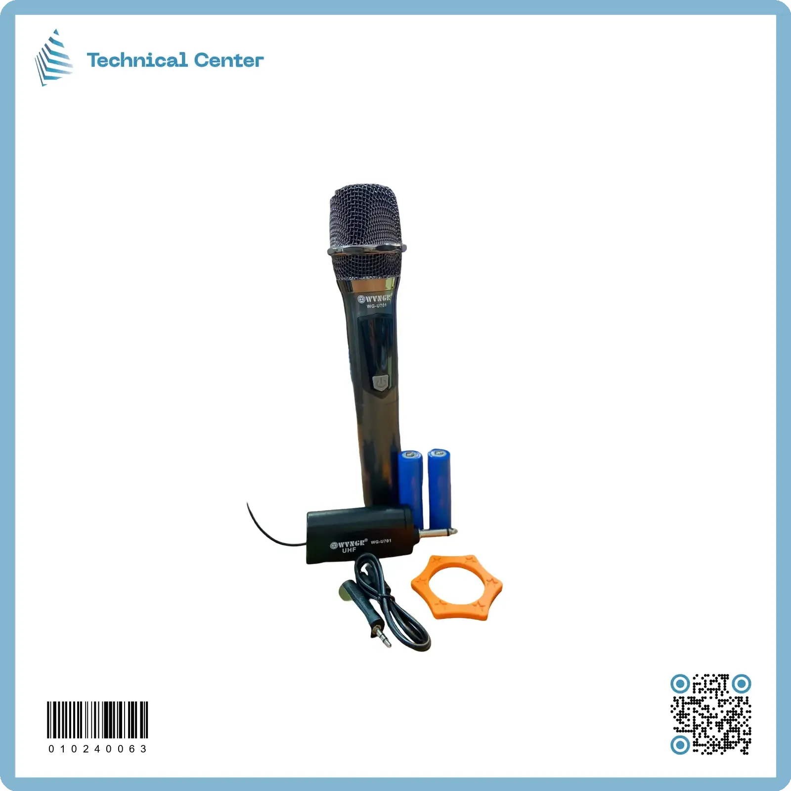 مايكرفون واير ليس يدوي WG-701 بطارية شحن