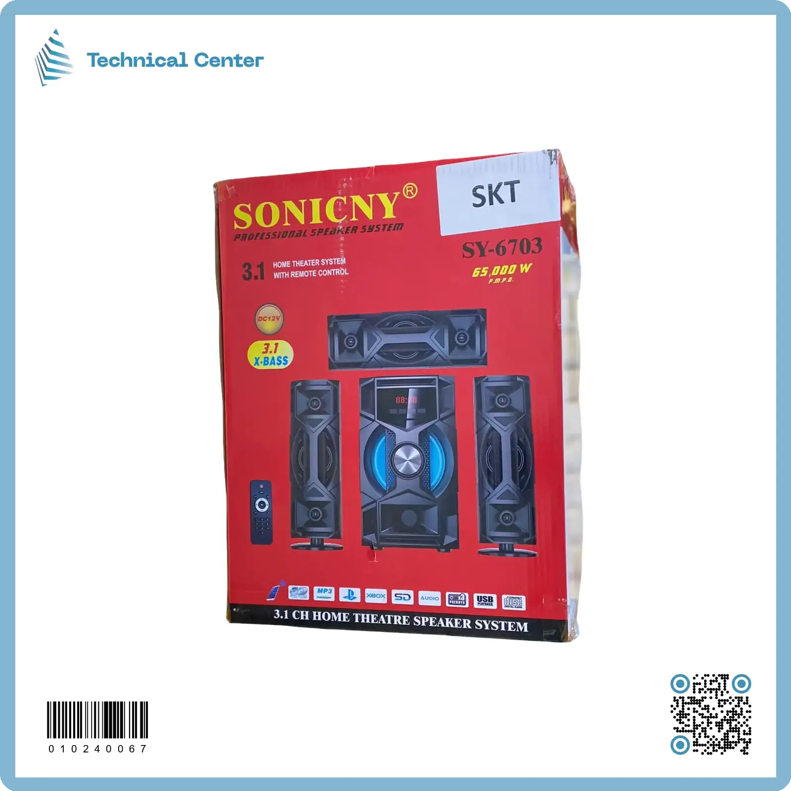 سستم (Sonicny-SY-6703)(3X1-65000W)