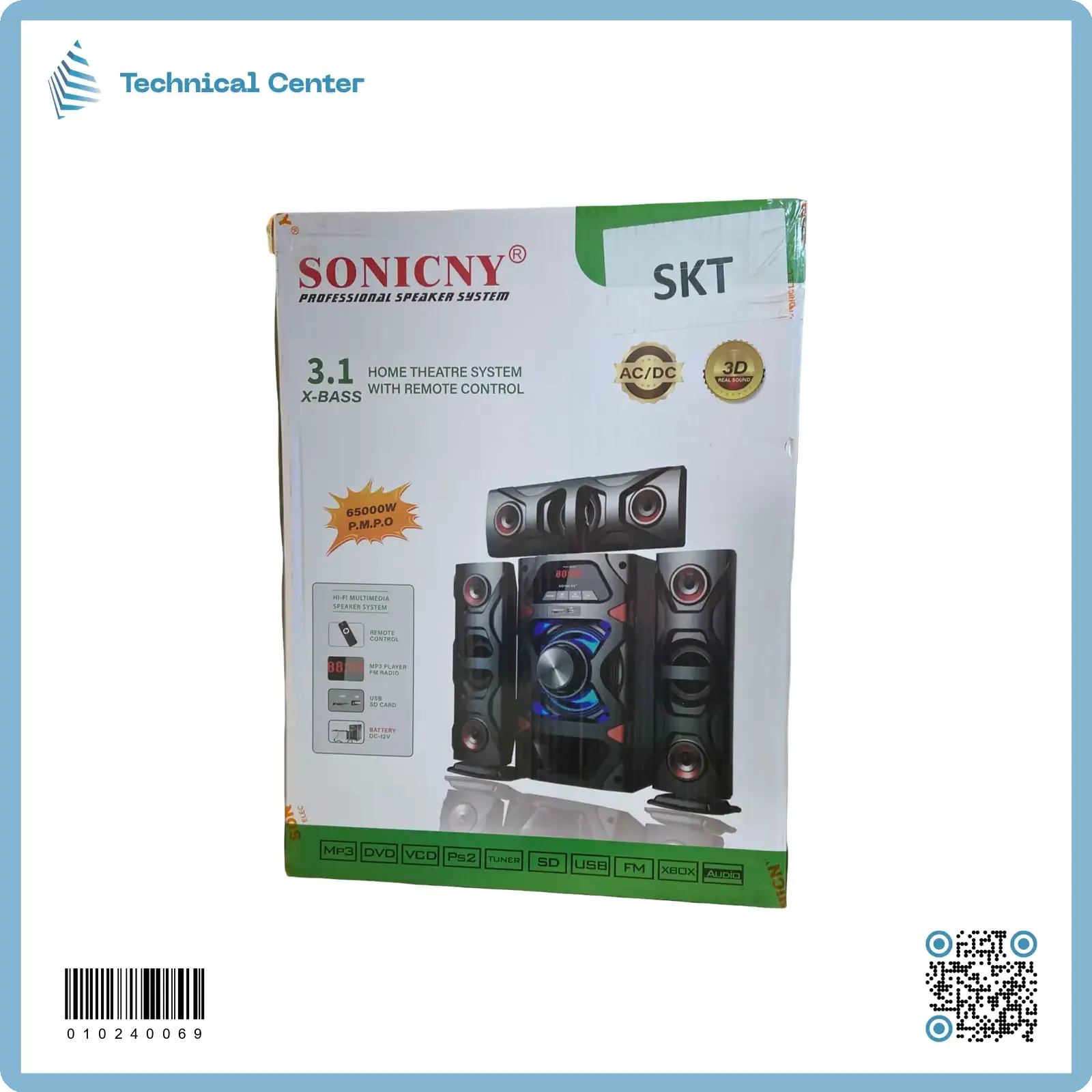 سستم (Sonicny-STK)(3X1-65000W)