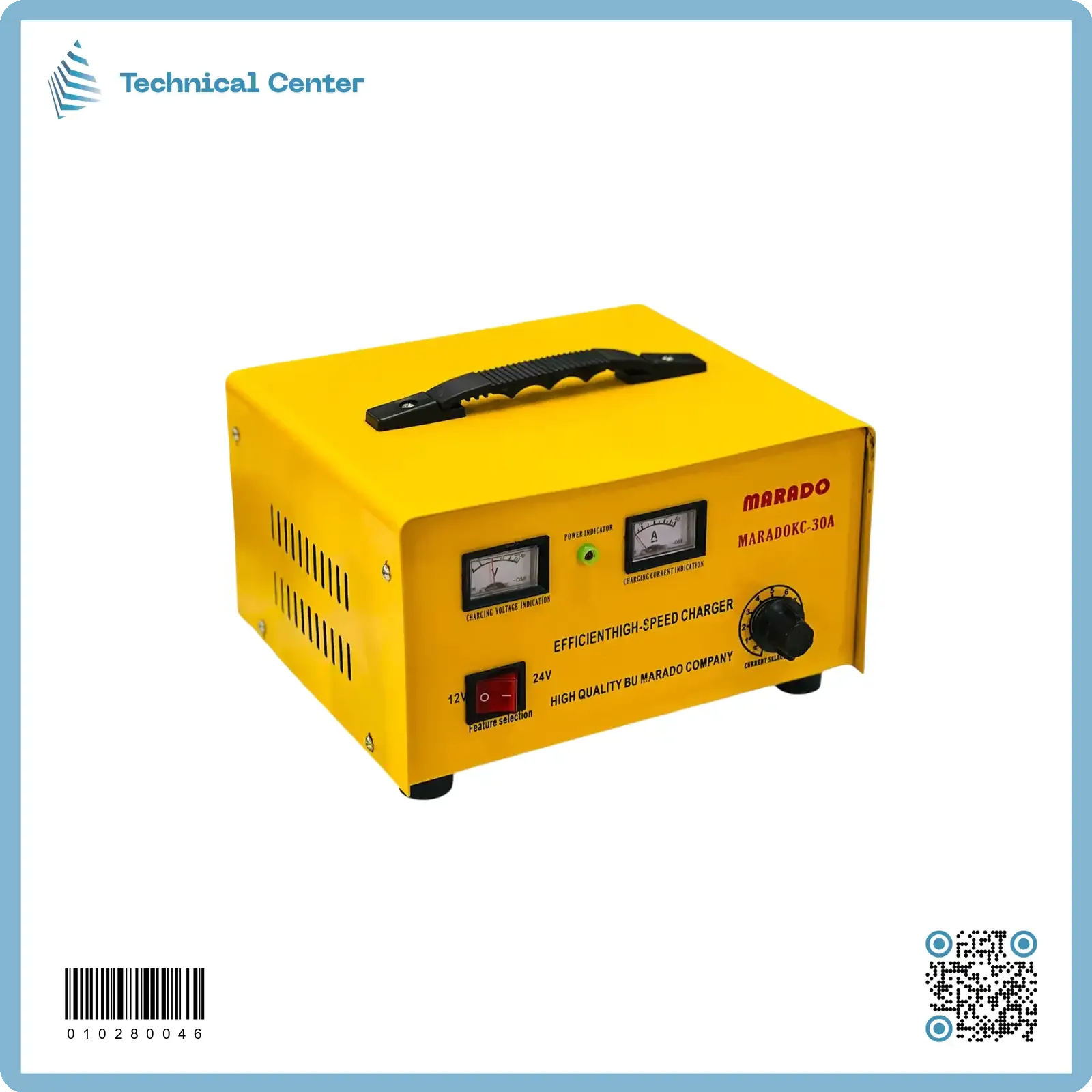 شاحنة (MARADO) (30A) (12V+24V)