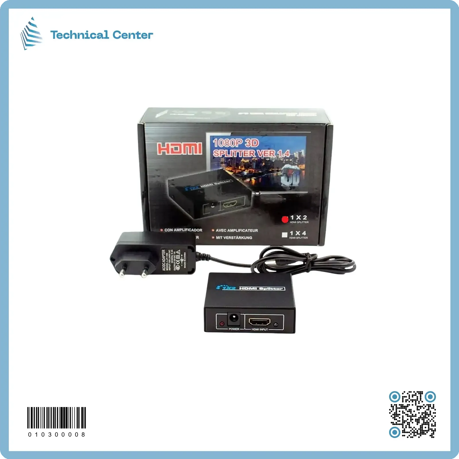 مقسم ثنائي  (HD-1X2)