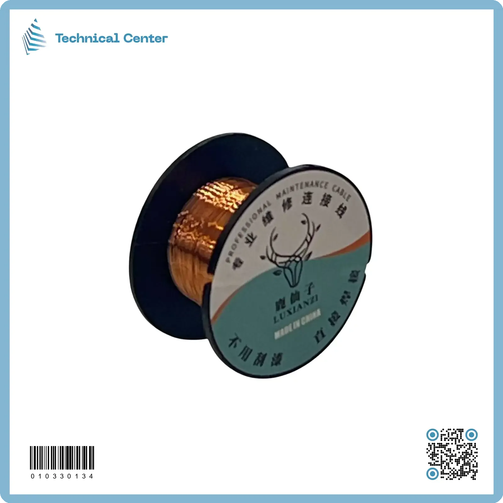 سلك توصيل نحاس شعري (بكرة)