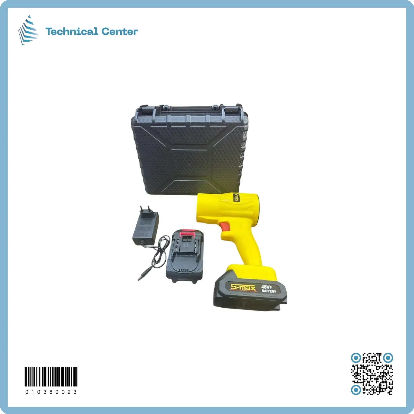 بلور مزيل الغبار(s max)