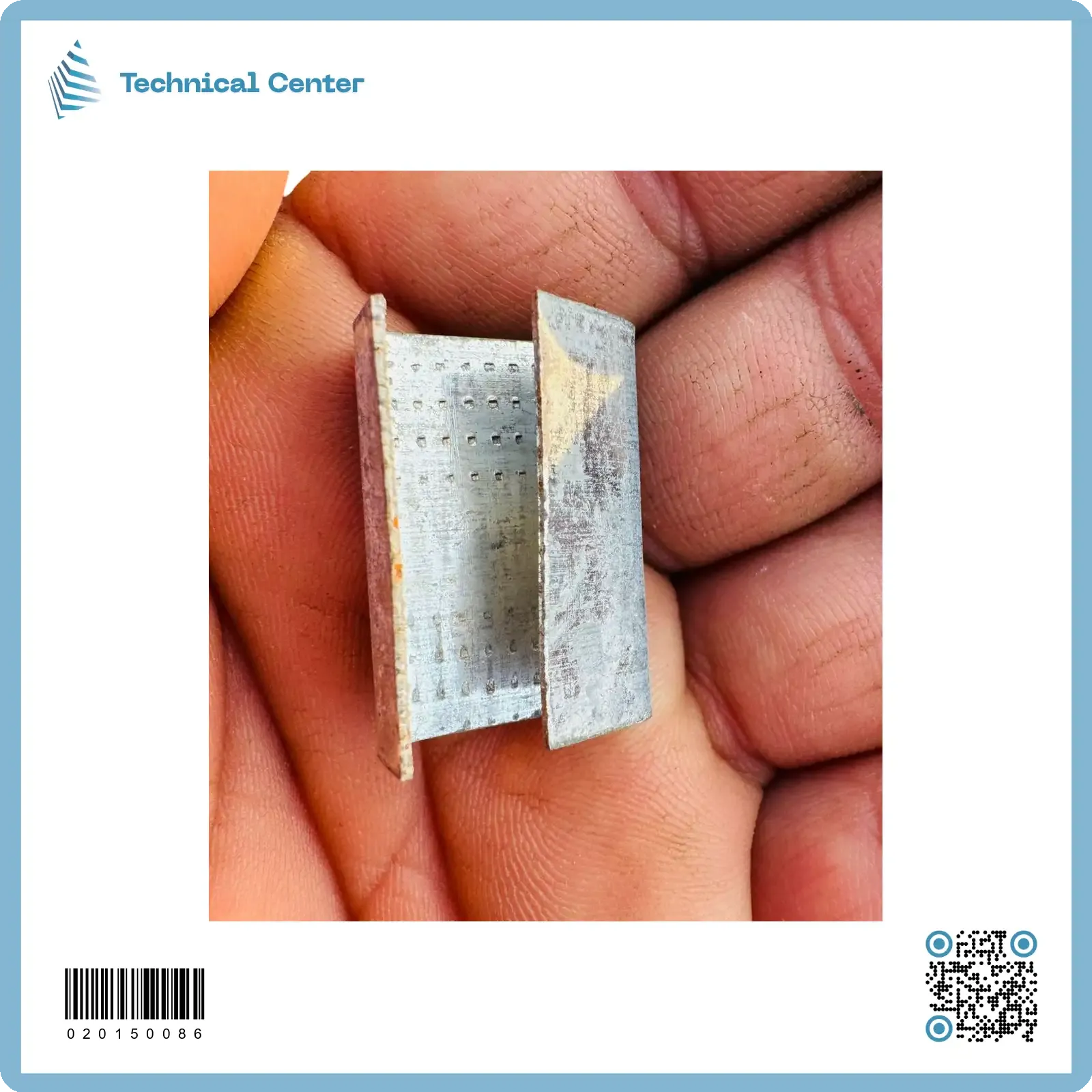 قفيص كبس (16mm) - كغم