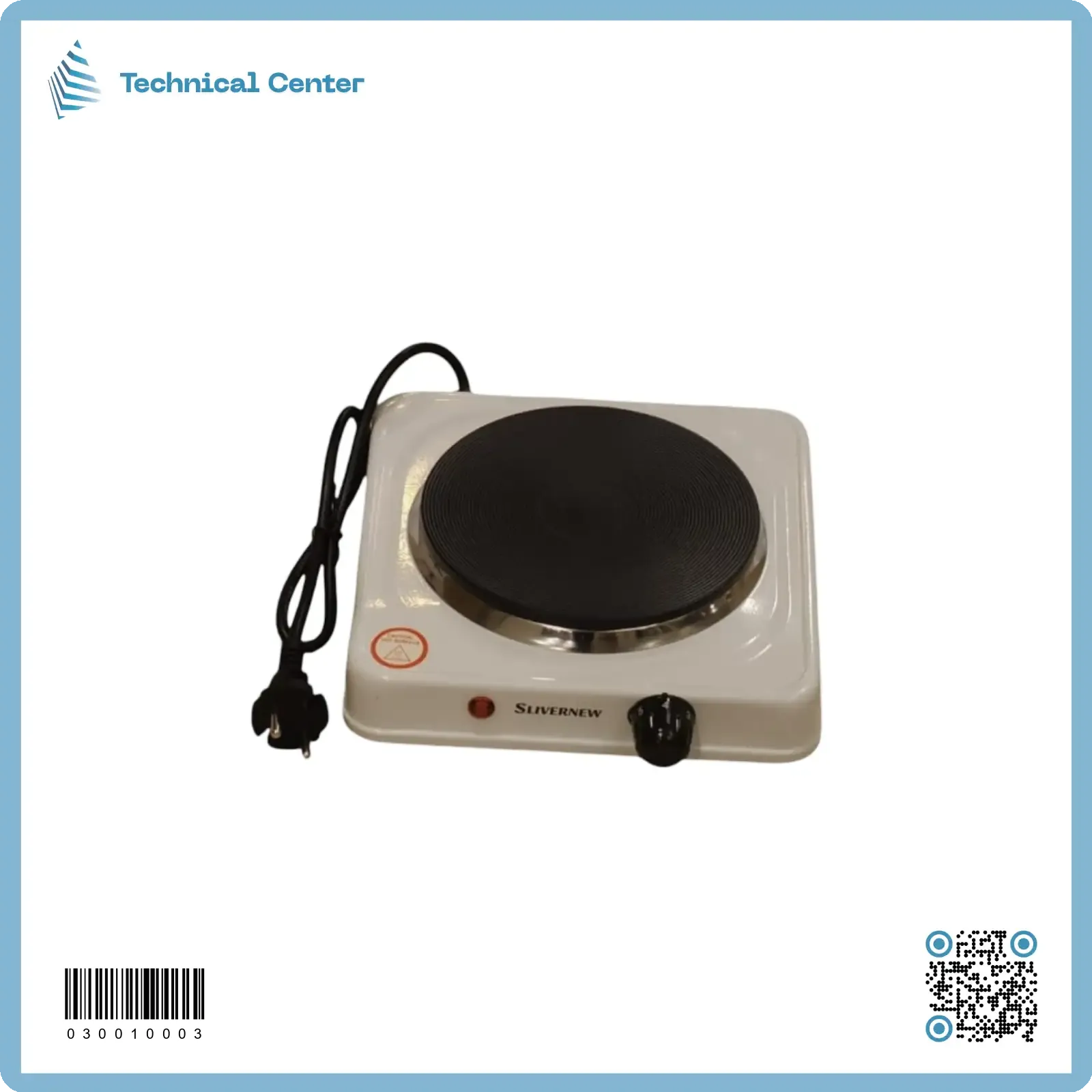 هيتر طبخ 1000 واط كبس