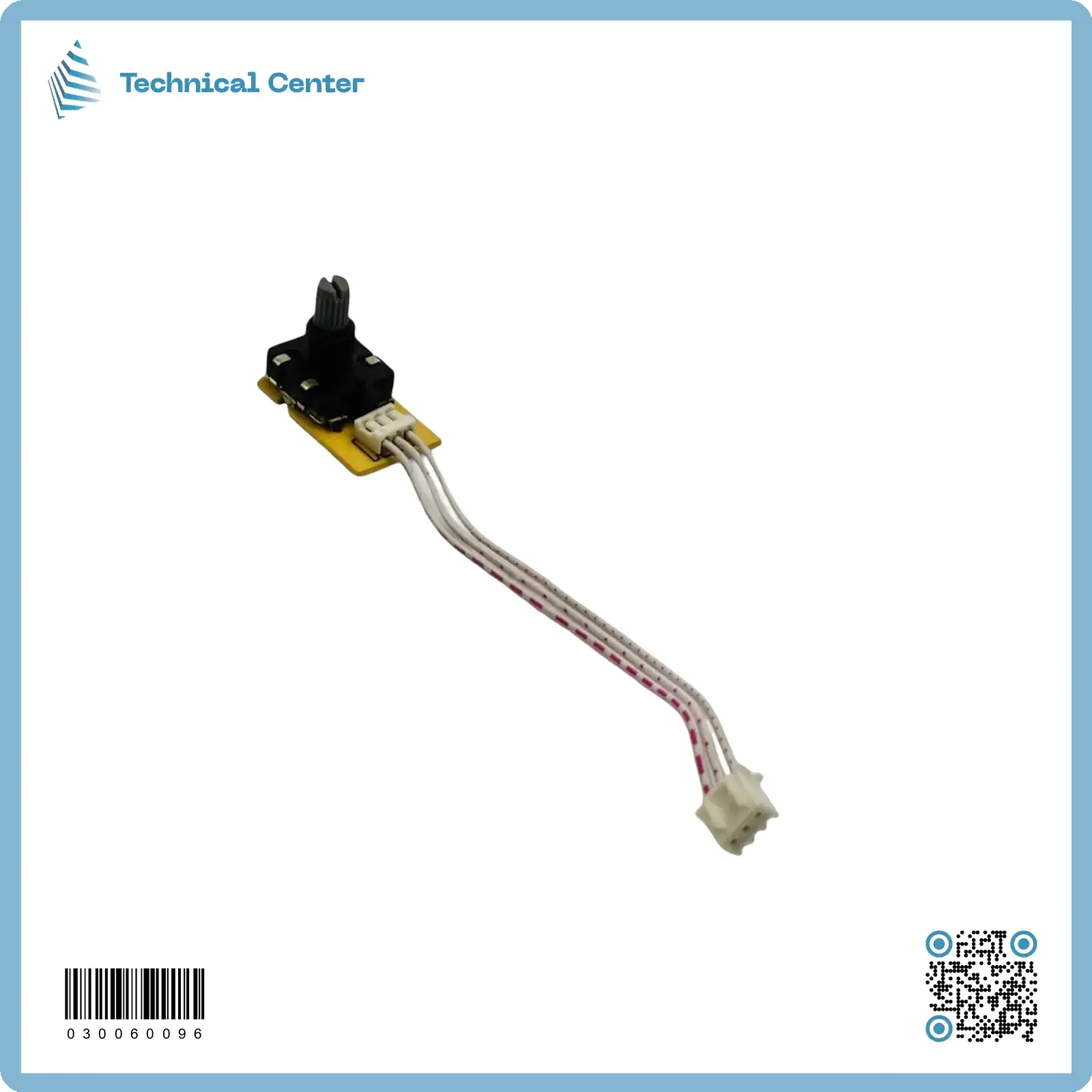 فوليوم طباخ ليزري كارت