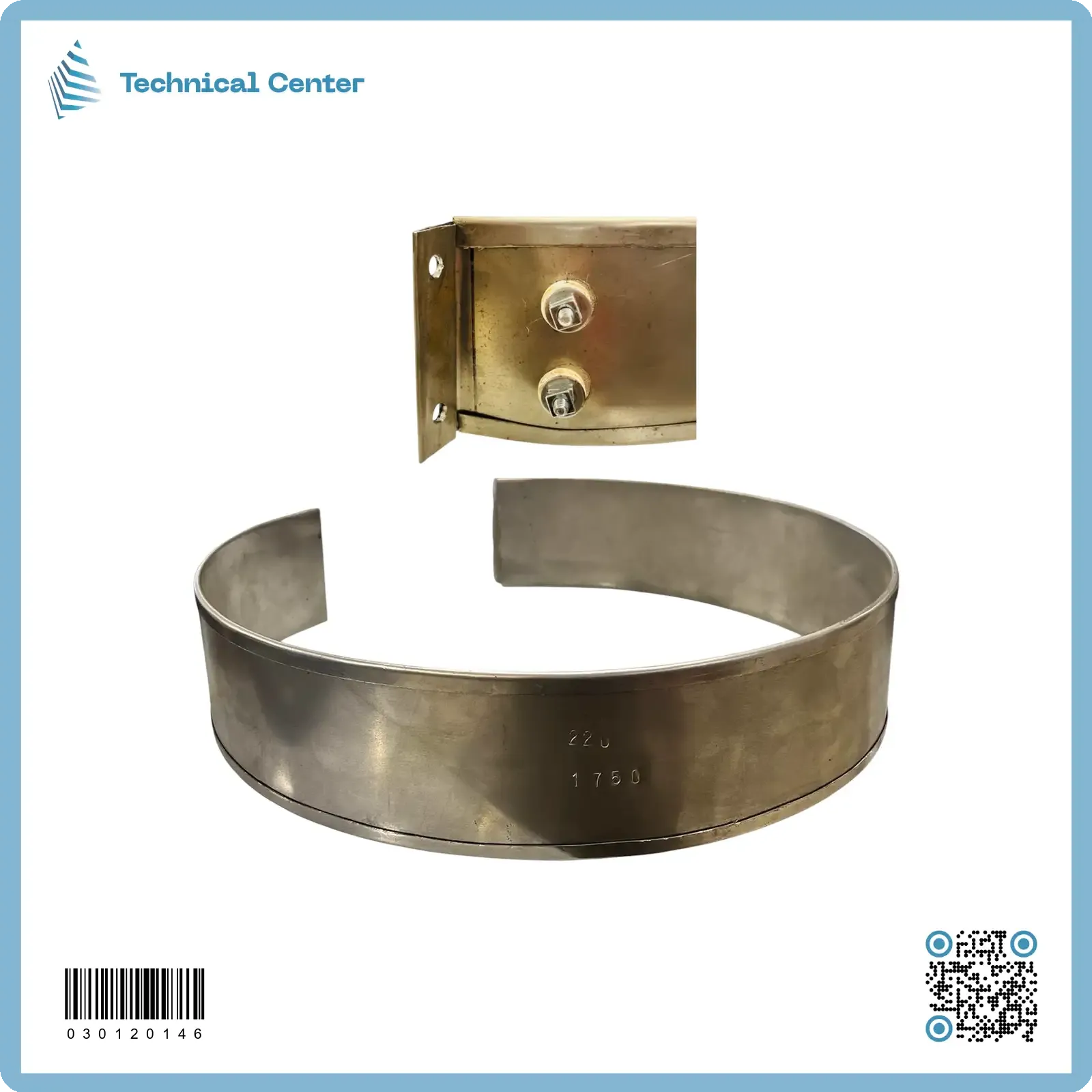 هيتر طوق (1750W)(220V)(محيط=97سم)(عرض=8سم)