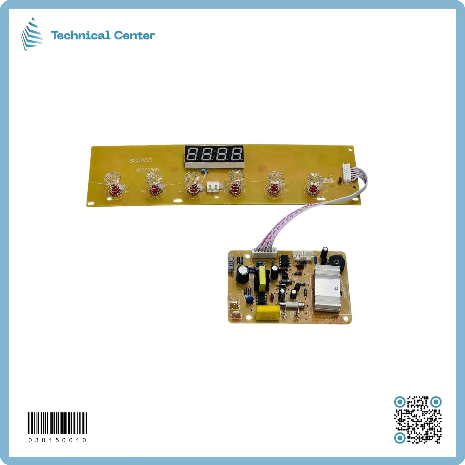 كارت طباخ ليزري مفرد 2 قطعة( 07J)