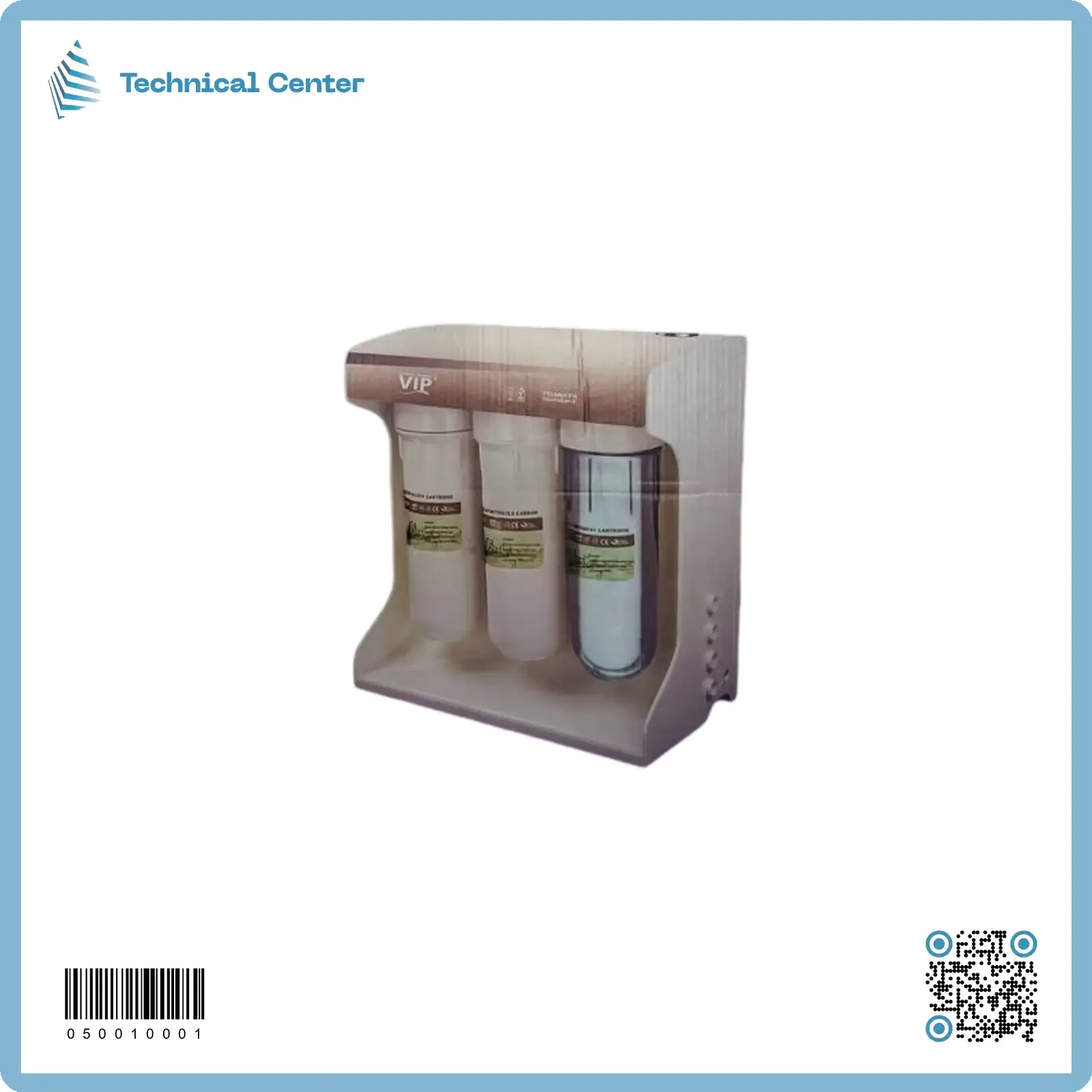 منظومة تصفية ستاند 6 مراحل (VIP)