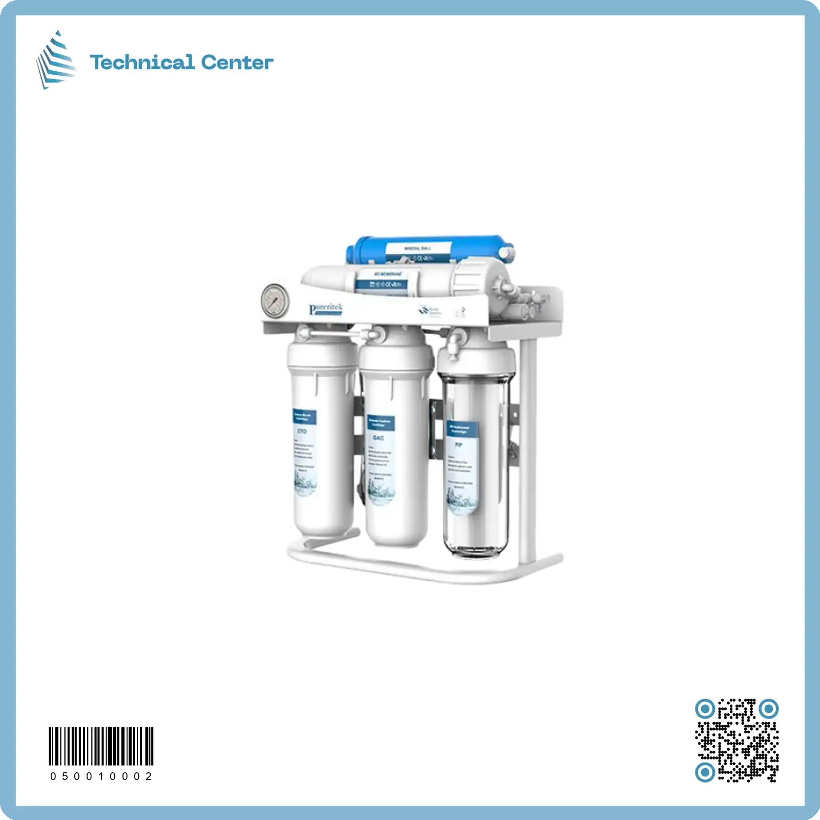 منظومة تصفية ستاند 6 مراحل (بيورتك)