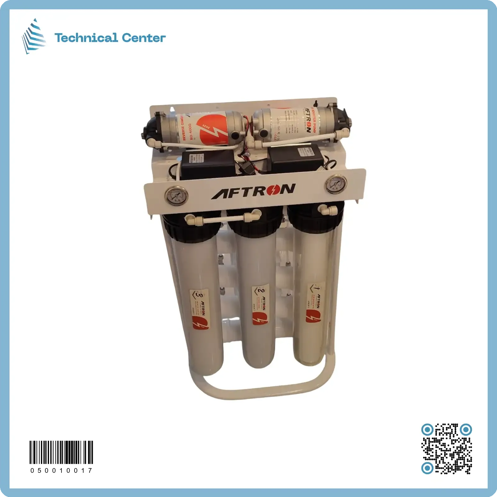 منظومة تصفية 50سم (400G)