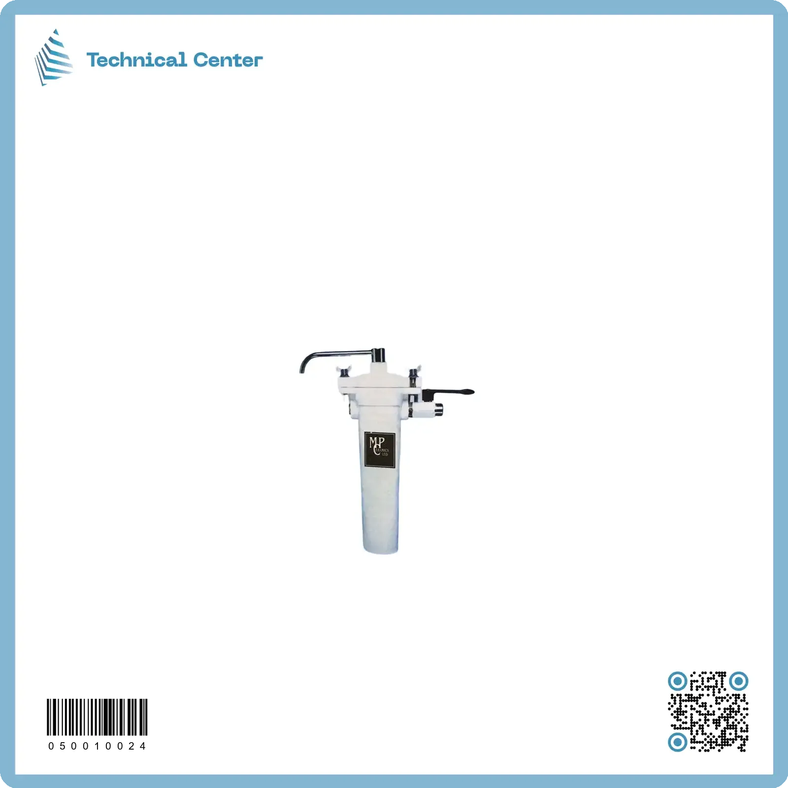 فلتر احادي منزلي انكليزي