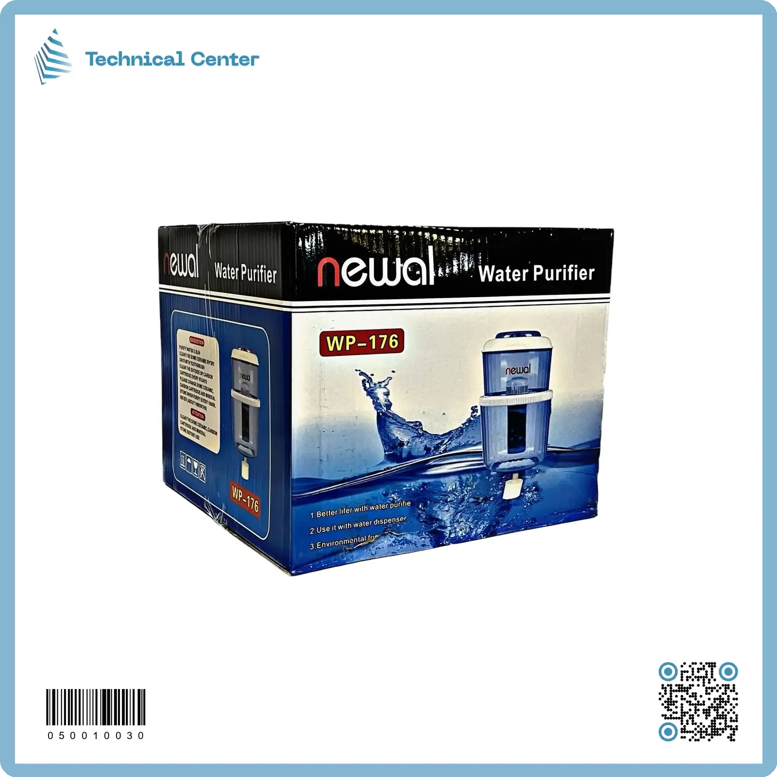 فلتر براد ماء نيوال صغير(WP-176)