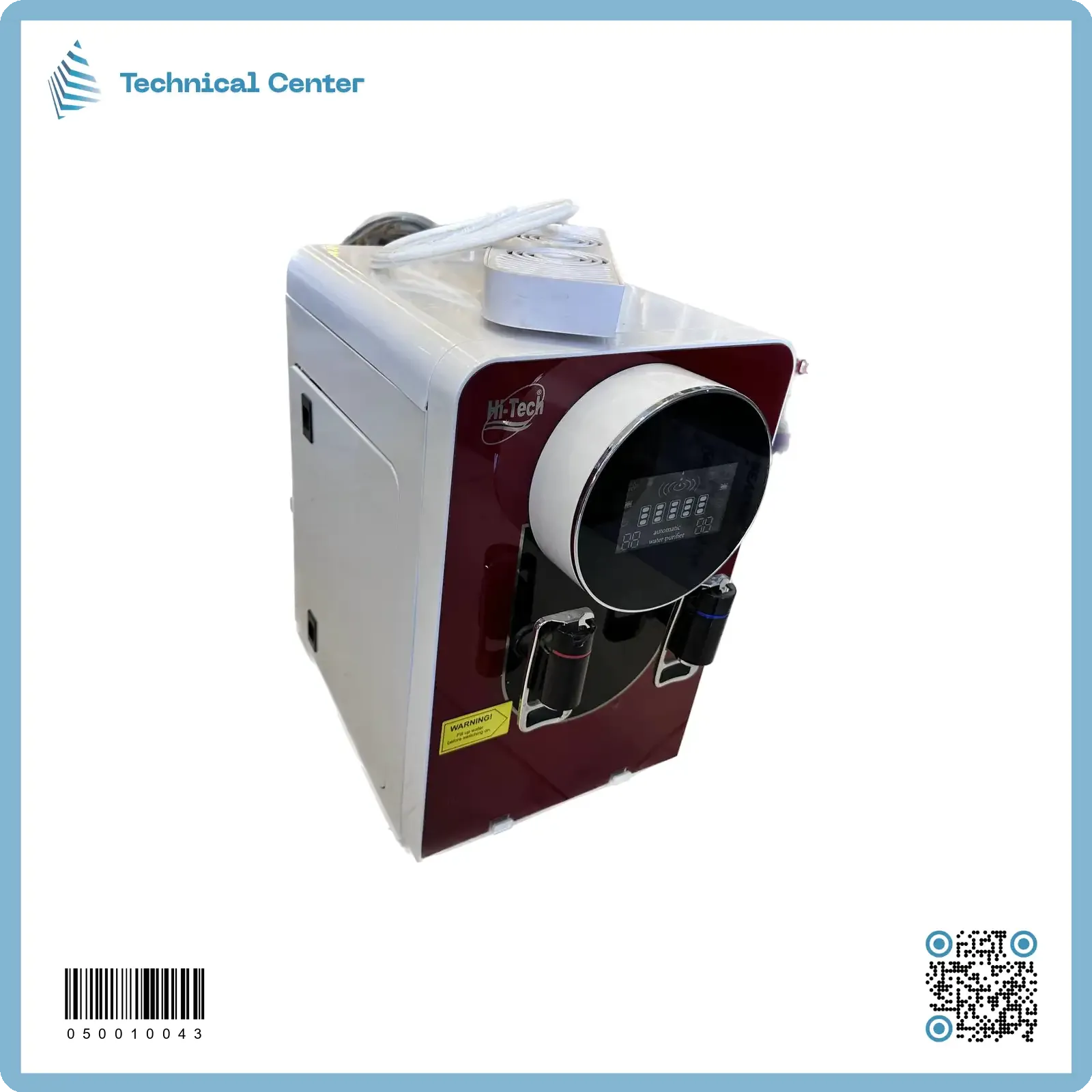 براد ماء + منظومة تصفية 6 مراحل (000)