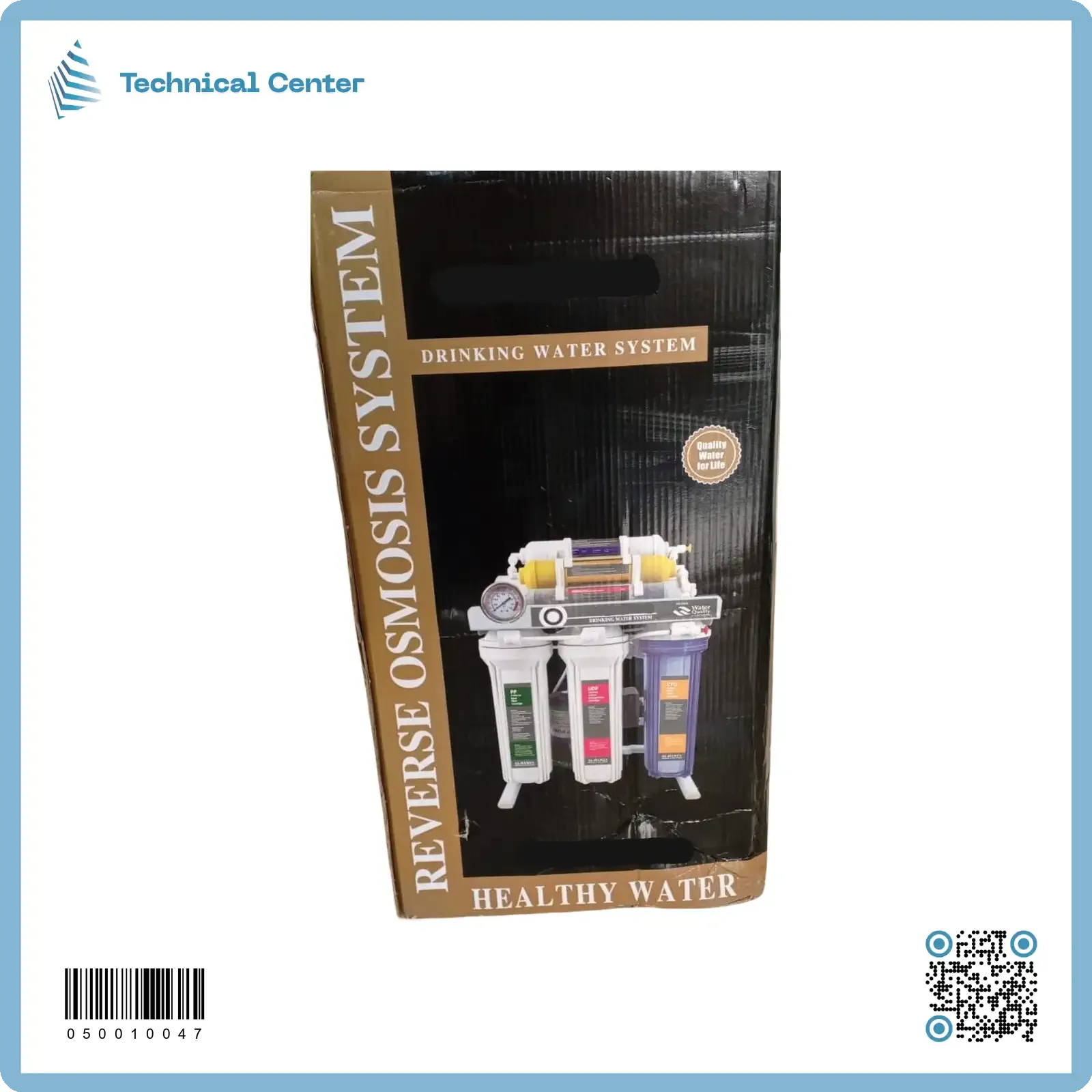 منظومة تصفية ستاند 7 مراحل( ذهبي)