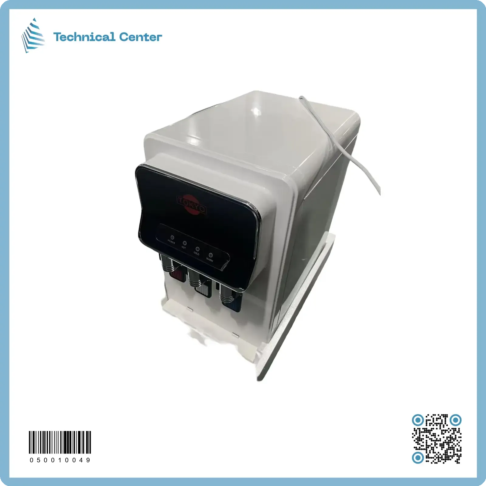 براد ماء + منظومة تصفية 4 مراحل (TOKYO)