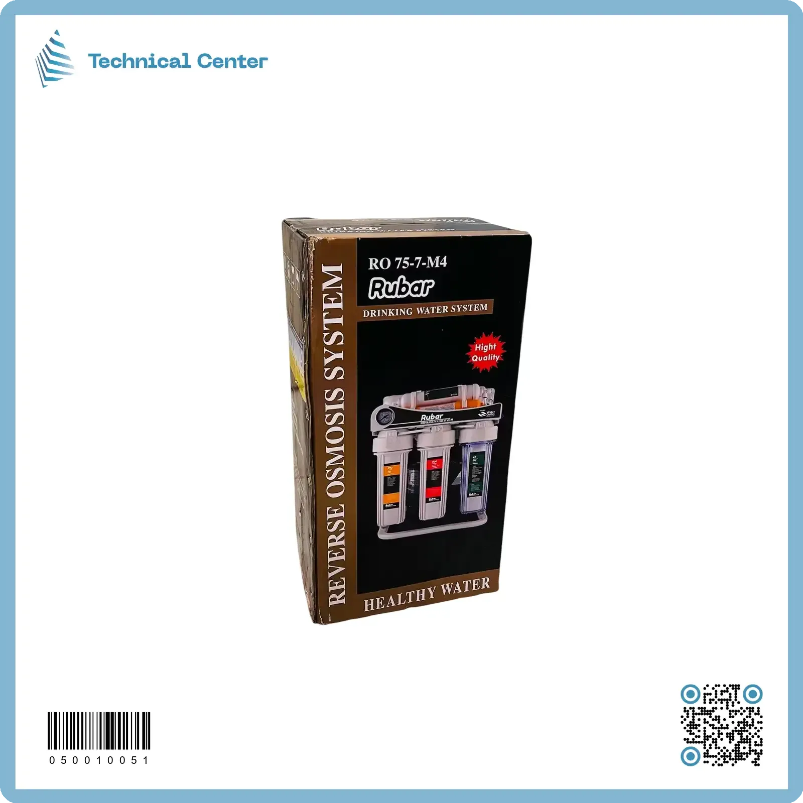 منظومة تصفية ستاند 7 مراحل(RUBAR)