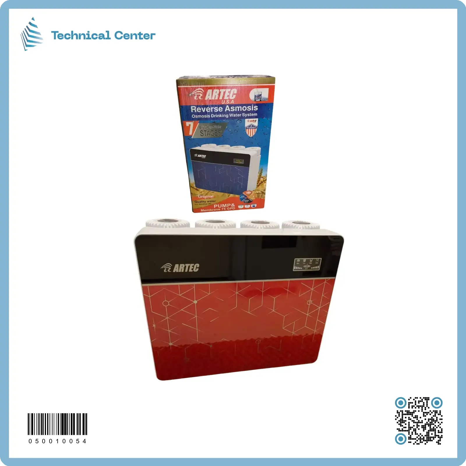 منظومة تصفية 7 مراحل بلازما (ARTEC)