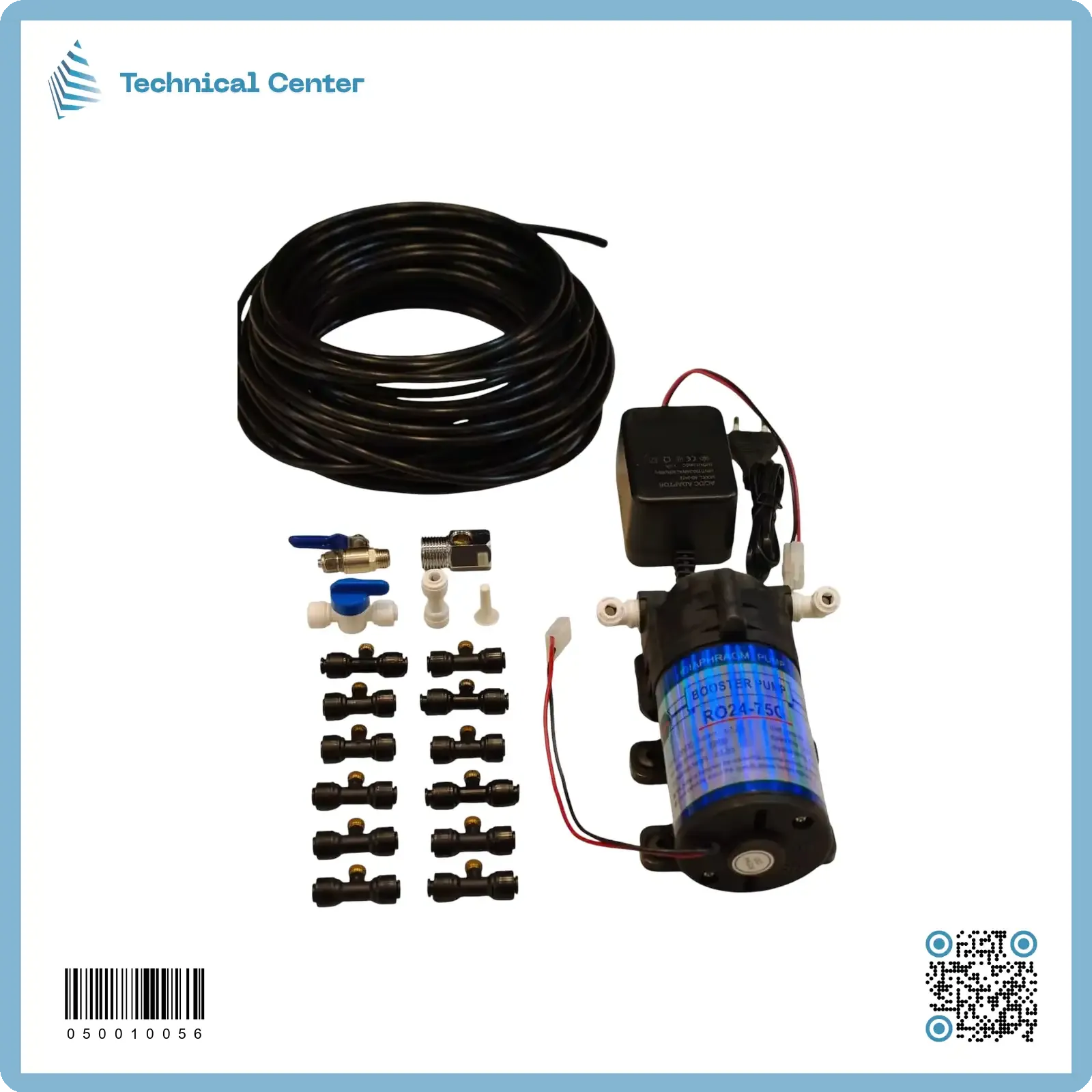 منظومة تبخير(12 نوزل+25 متر)