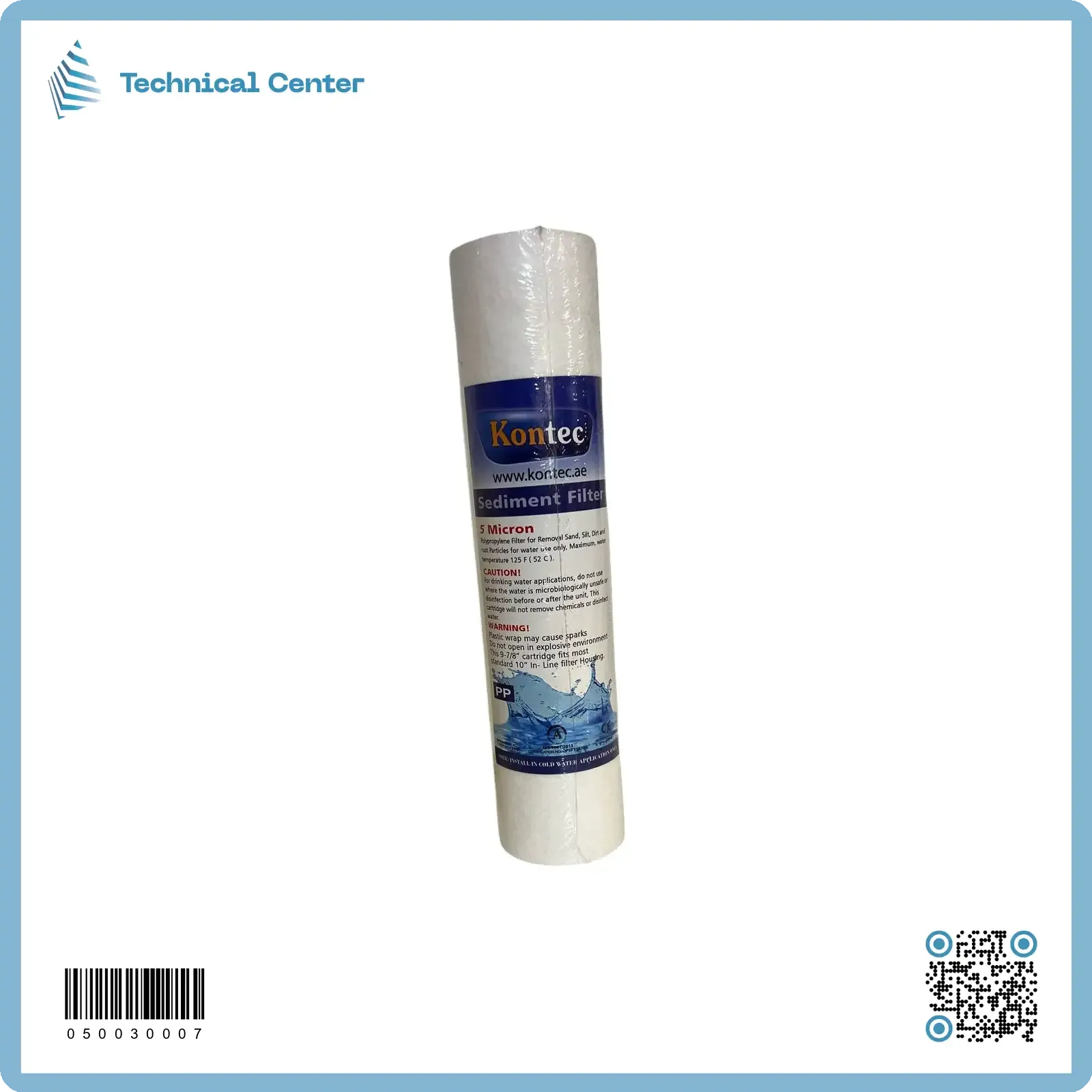 فلتر(PP-A)(kontec-110gr)