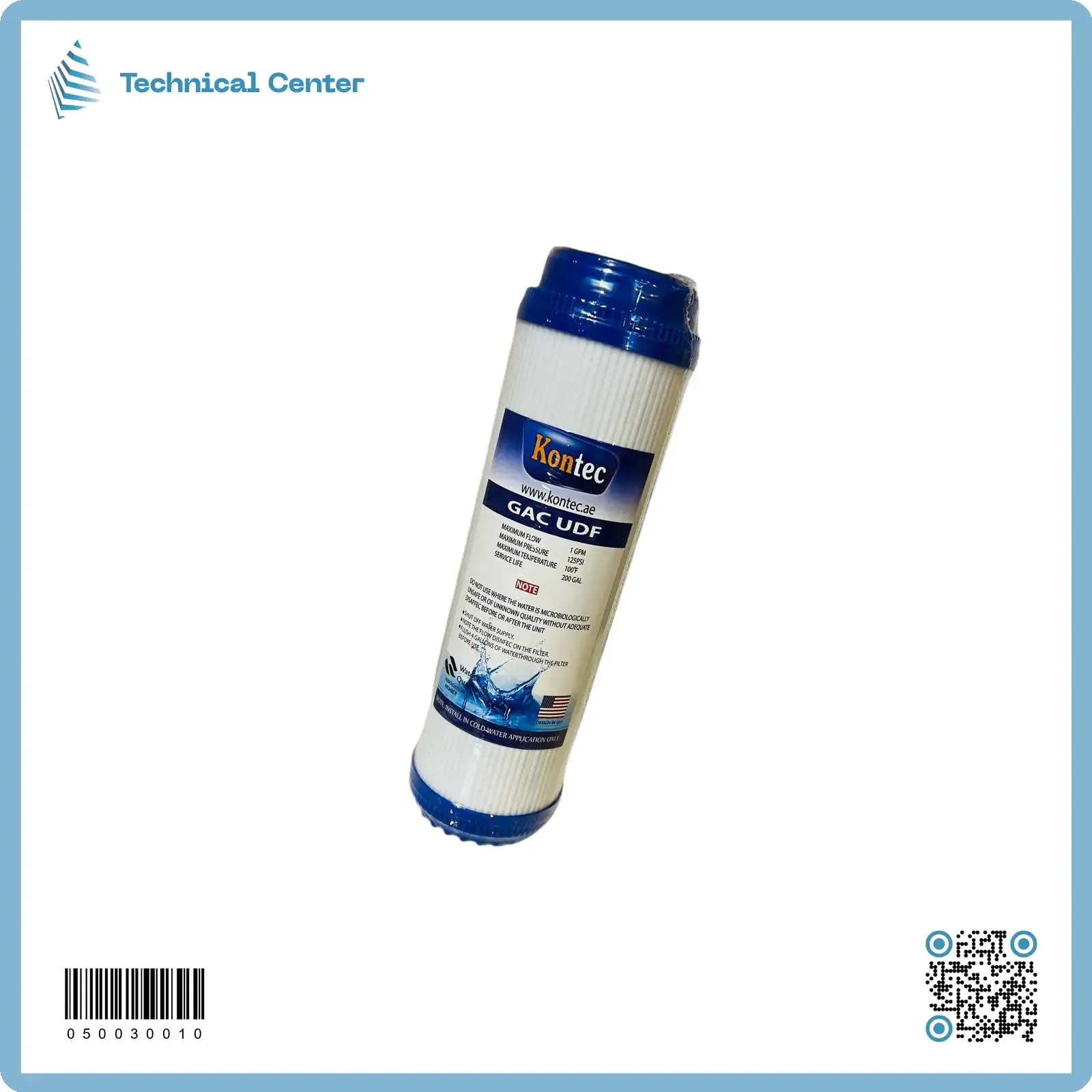 فلتر(UDF-A)(kontec)