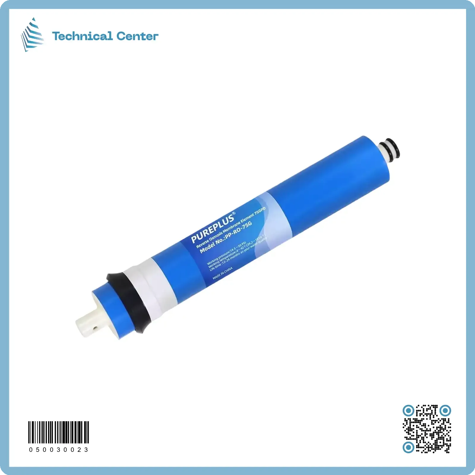 ممبرين (B) (علبة)(S-M-100G)