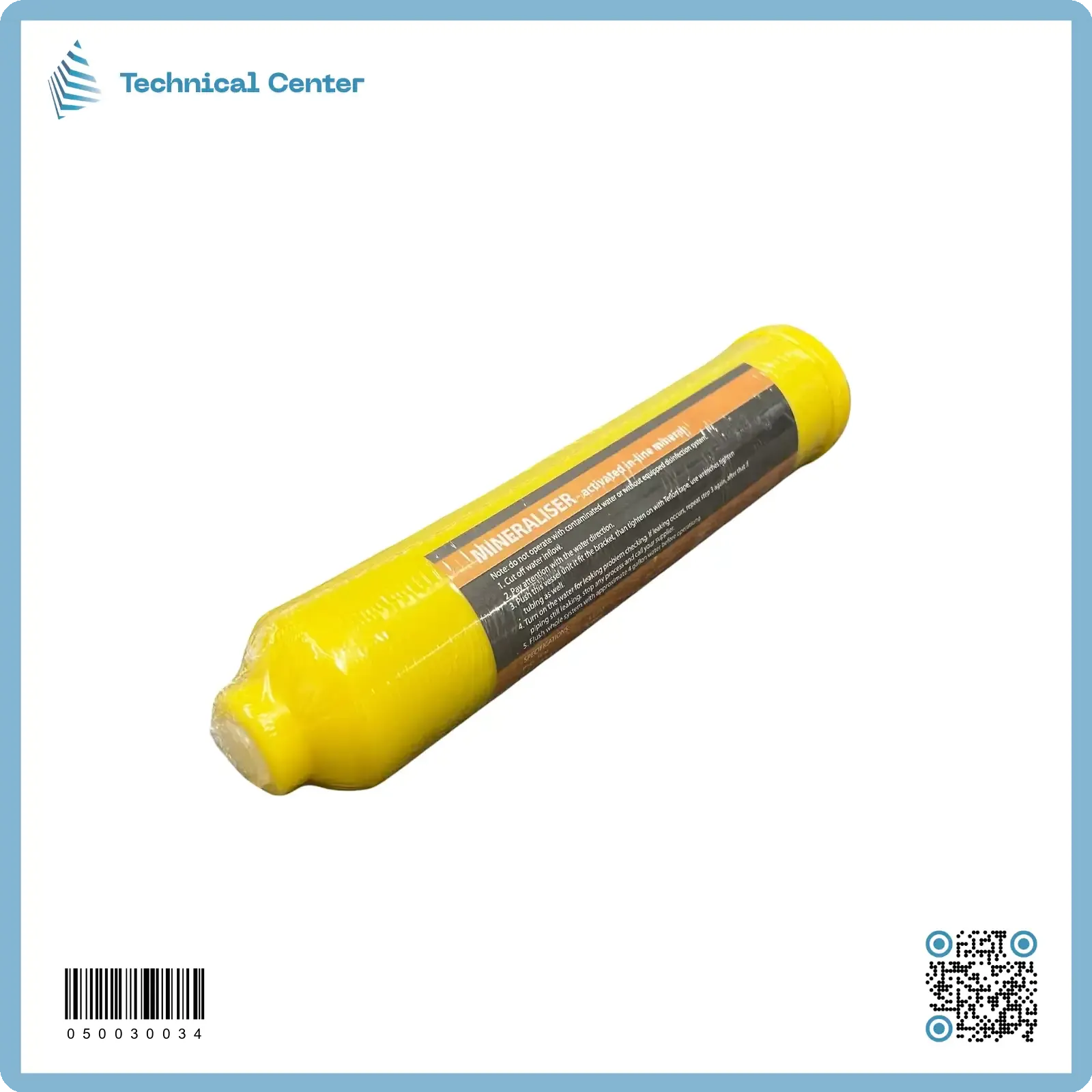 فلتر اصفر مرحلة سادسة (Mineraliser)(B) T33