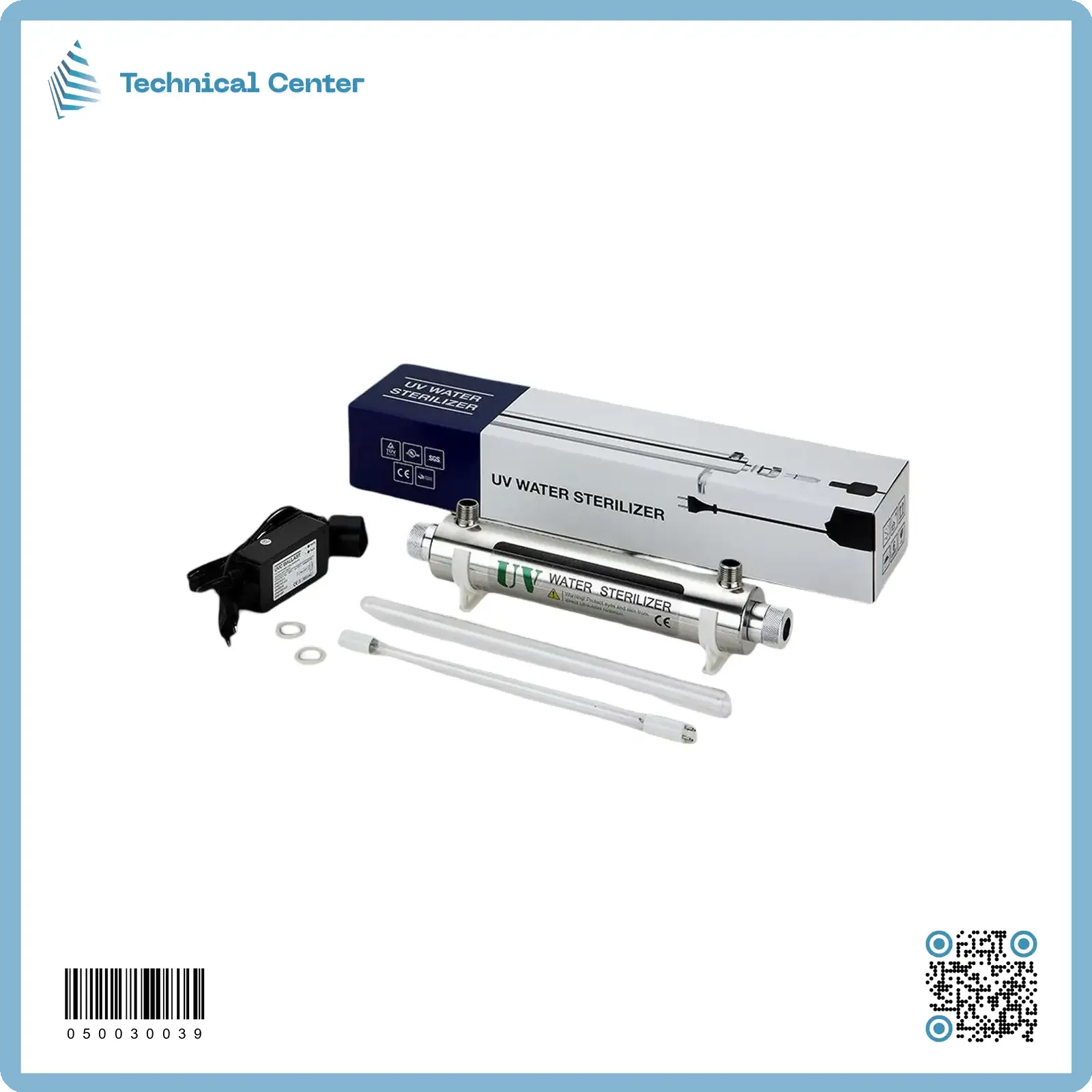 يوفي منزلي ( UV-6W)