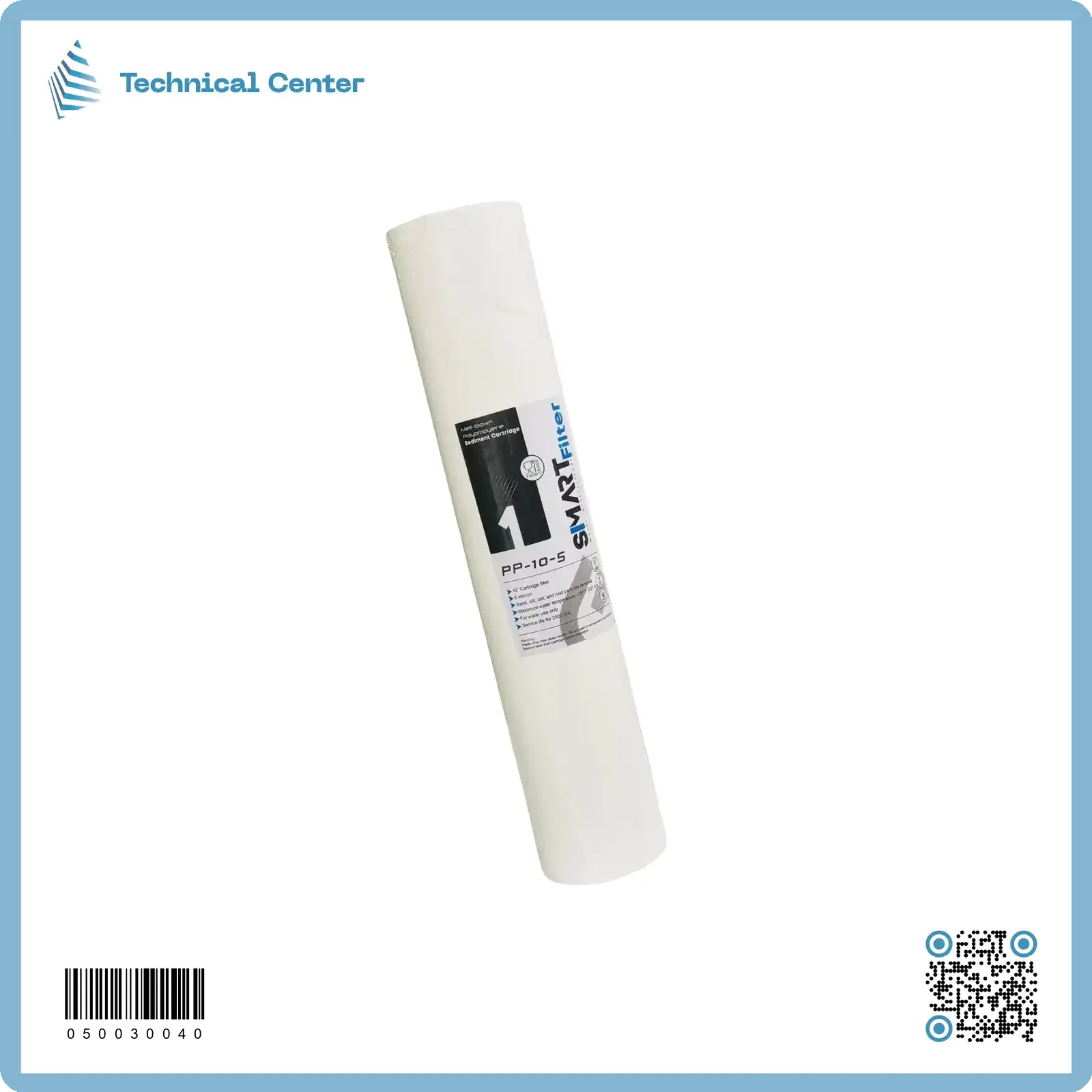 فلترPP-700gr (50cm) (110mm)